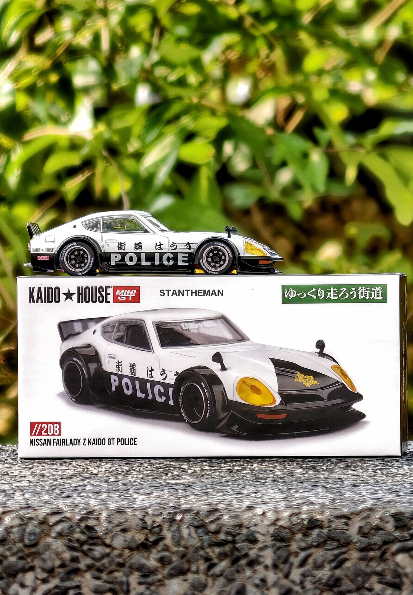 KaidoHouse Nissan Fairlady Z Kaido GT Police