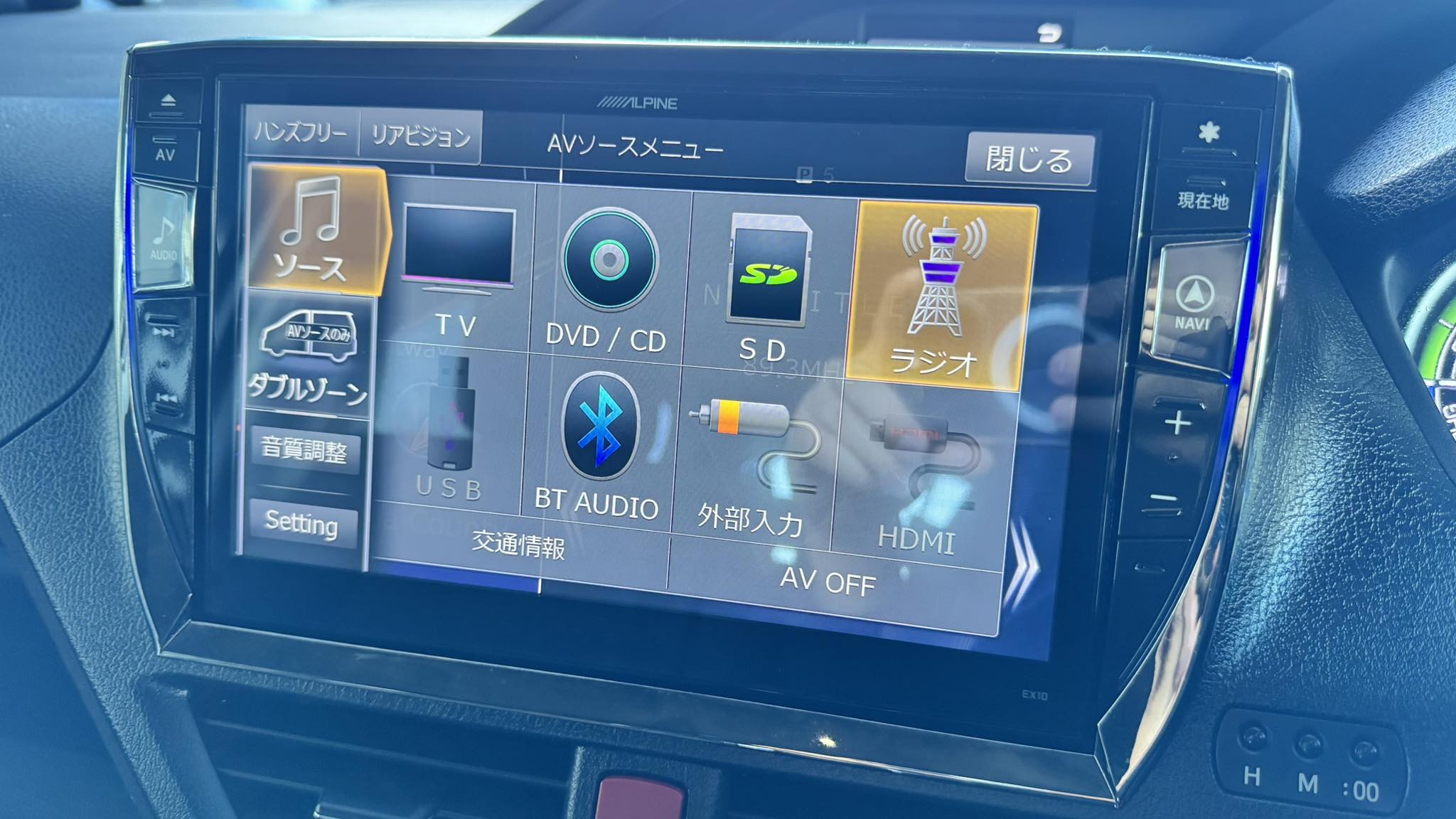 Alpine EX11Z-VO Big X Voxy 80 Series Car Navigation System for