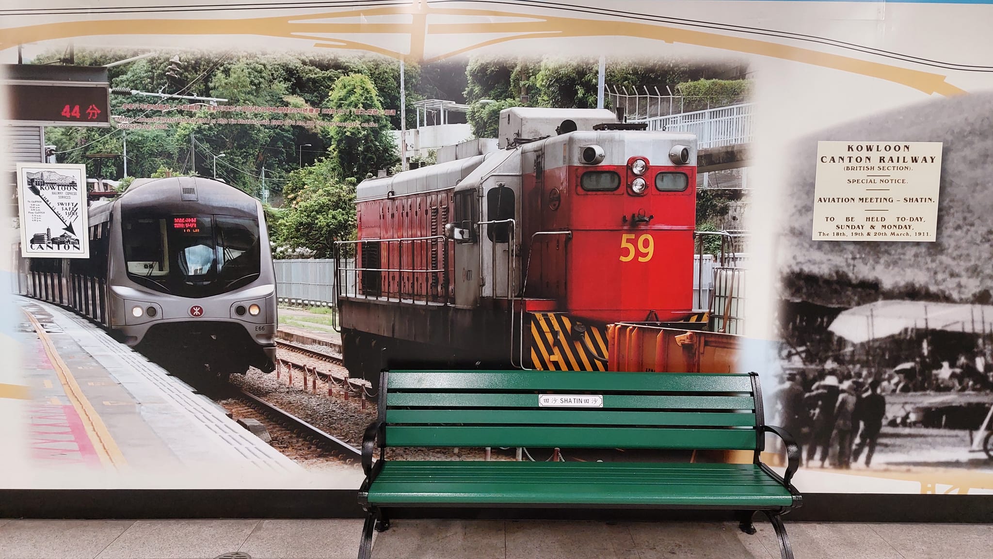 MTR Models Kowloon and Canton Railway EMD G16 HO scale model