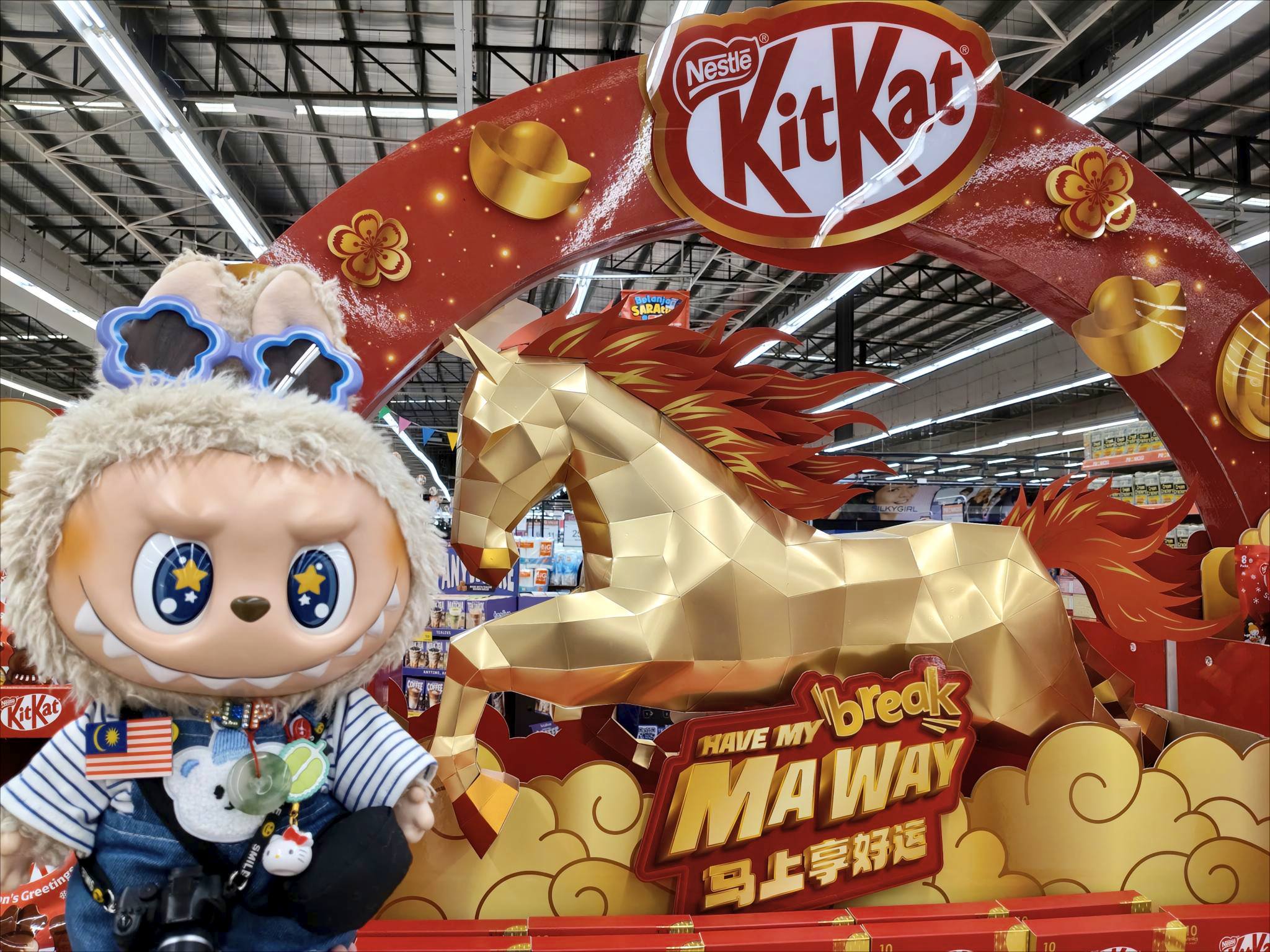 Labubu celebrates 2026 Chinese New Year with KitKat