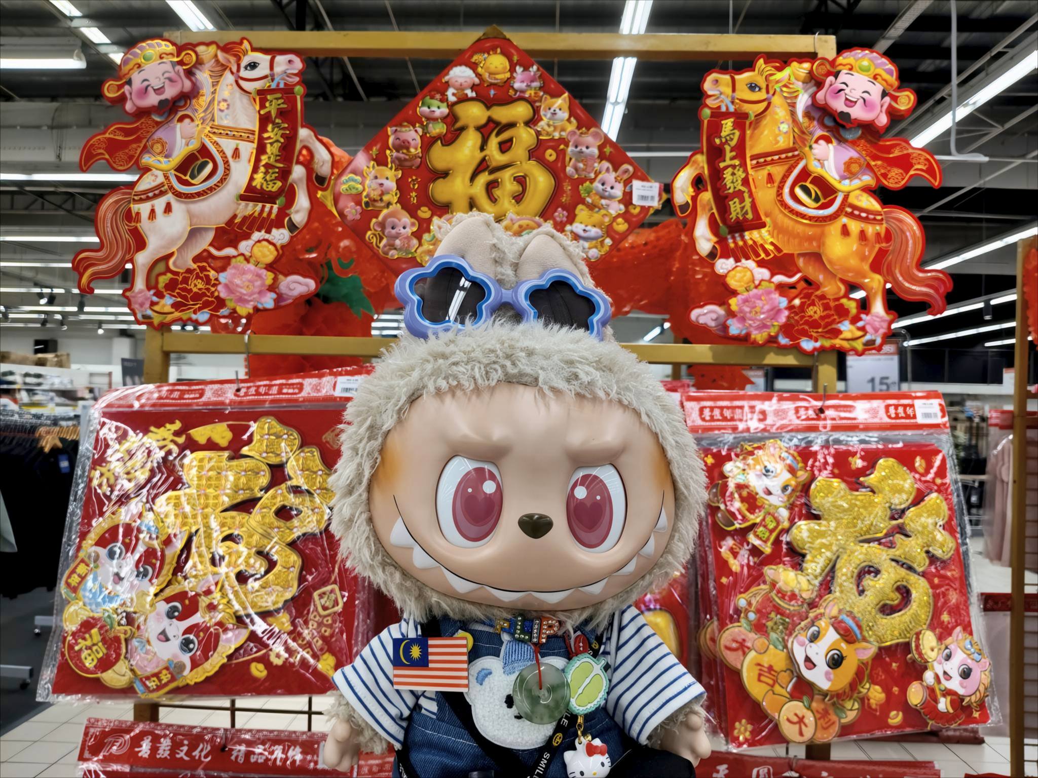 Labubu celebrates 2026 Chinese New Year with KitKat