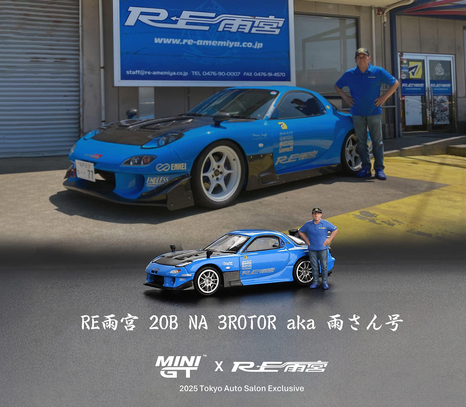 Mini GT 2026 Tokyo Auto Salon exclusive Mazda RX-7 model