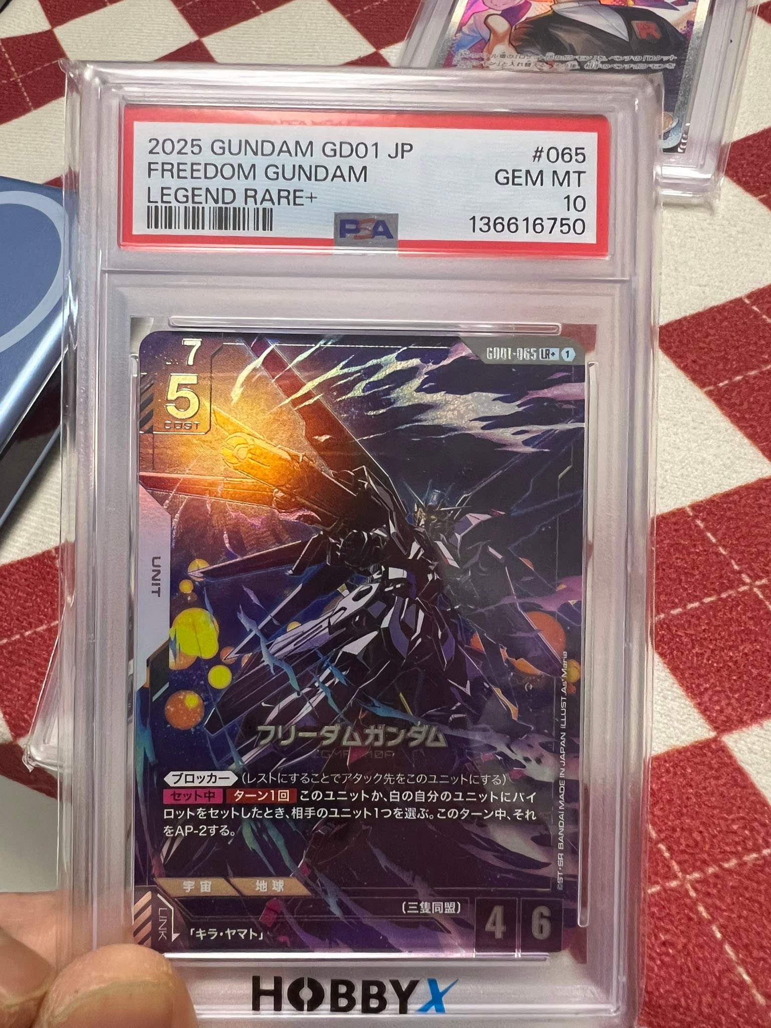 Sell連號$1400