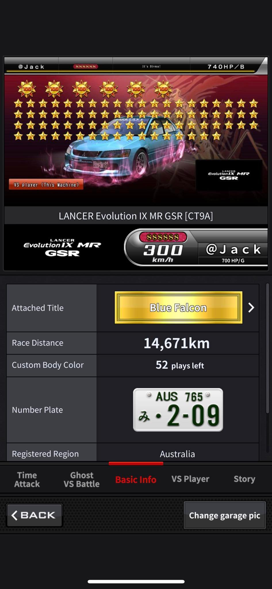 F様オーダー WTS SGP Region Data Slot 1: Evo9 S7 SGP 10 Grade Pro Dress Up