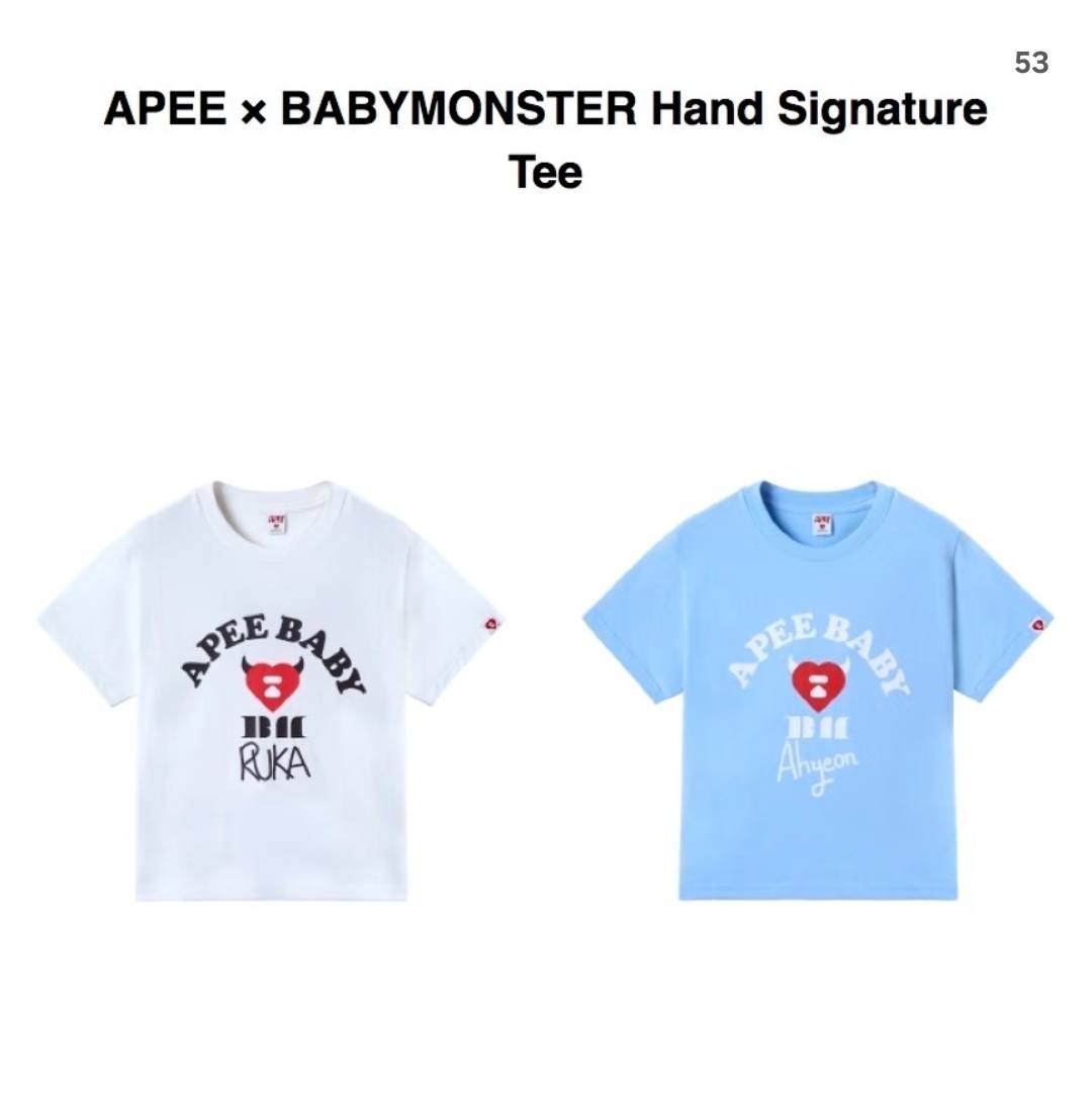 BM x Apee new selections BRAND AMBASSADON BABYMONSTER STER BAByM