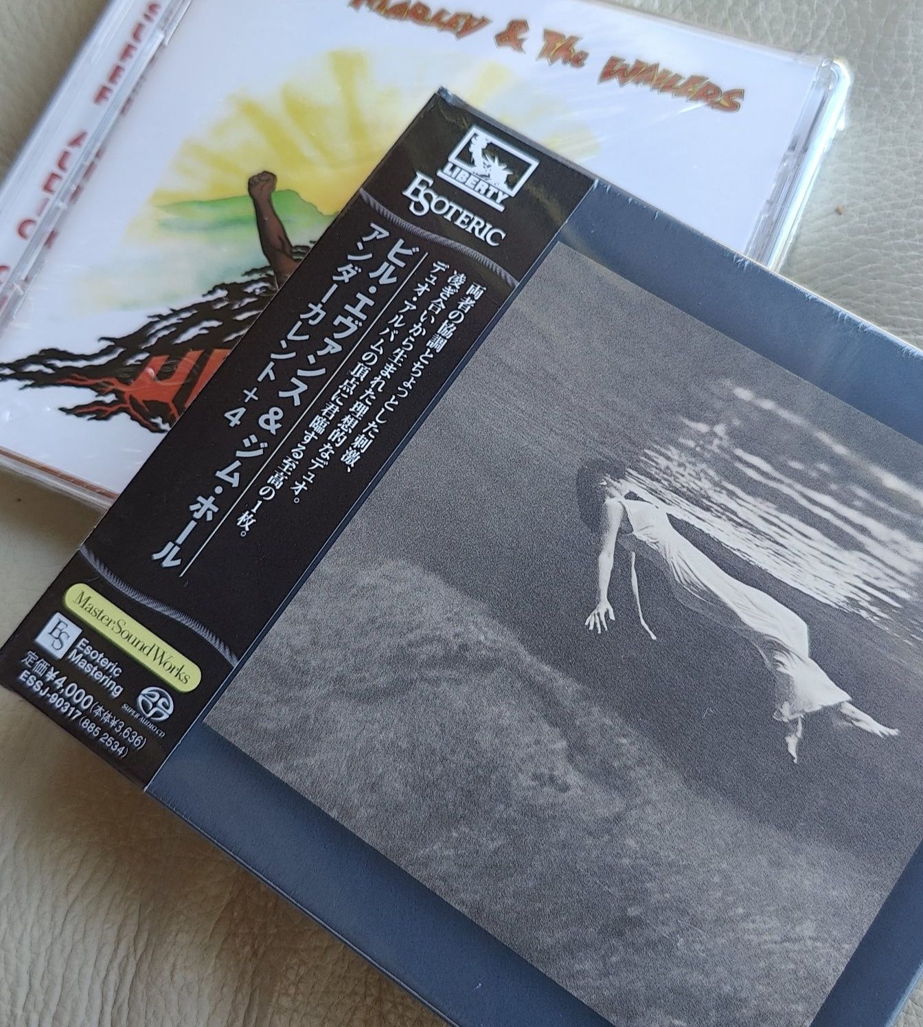 Esoteric Bill Evans & Jim Hall Undercurrent SACD