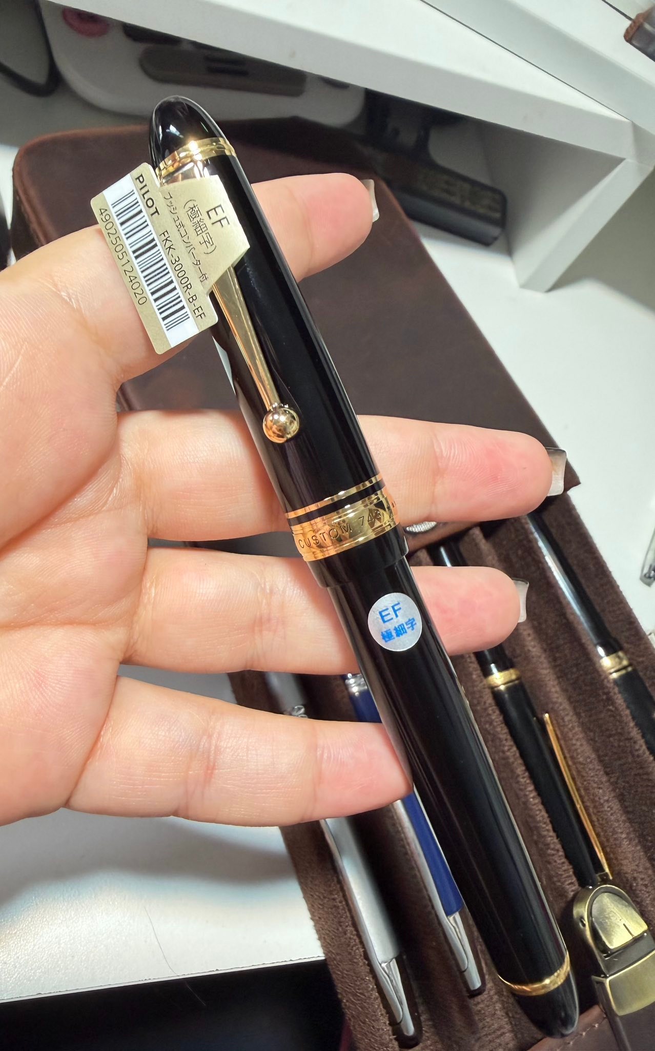 Pilot Custom 743 EF Fountain Pen Review