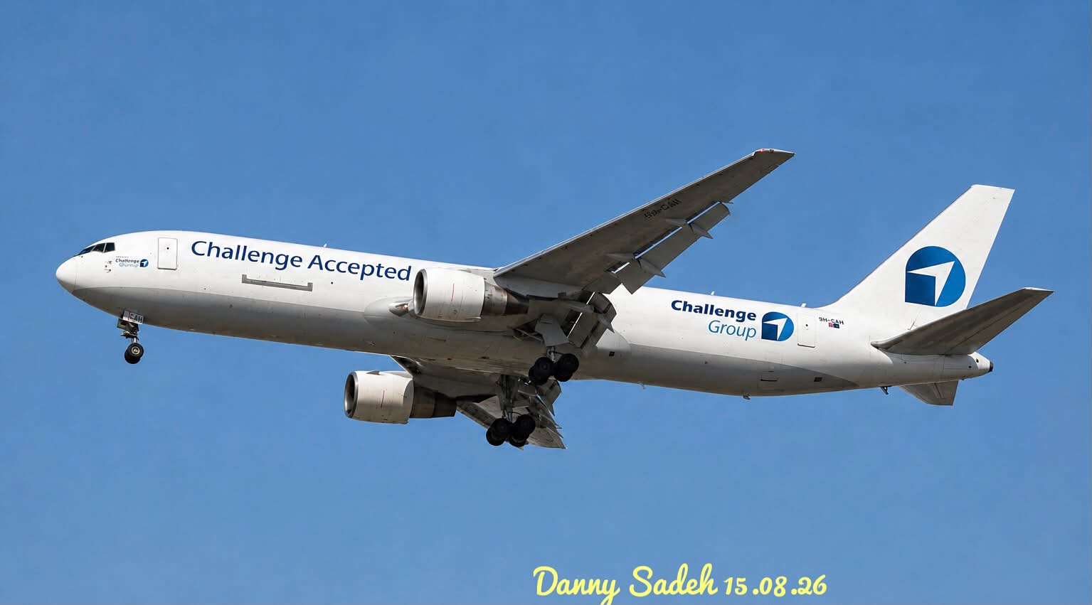 JA618A（登録記号）ANA・全日空 Boeing 767-300ER。羽田空港A滑走路。