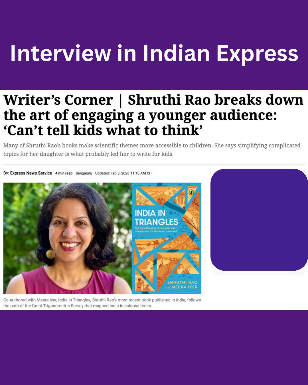 Shruthi Rao