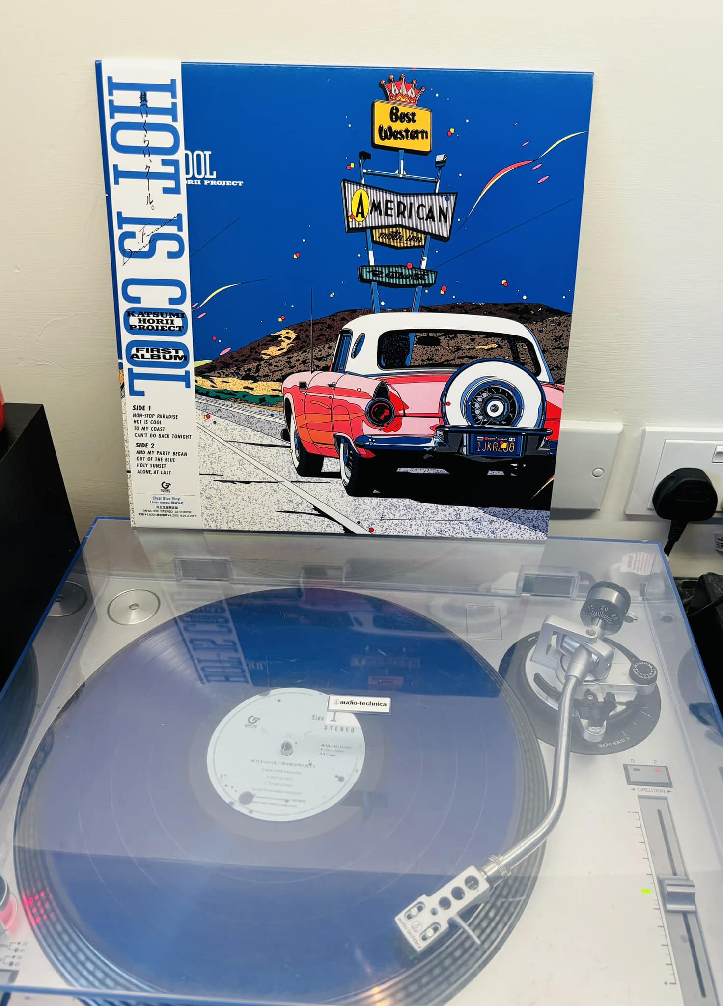 Katsumi Horii Project's Hot Is Cool album on clear blue vinyl