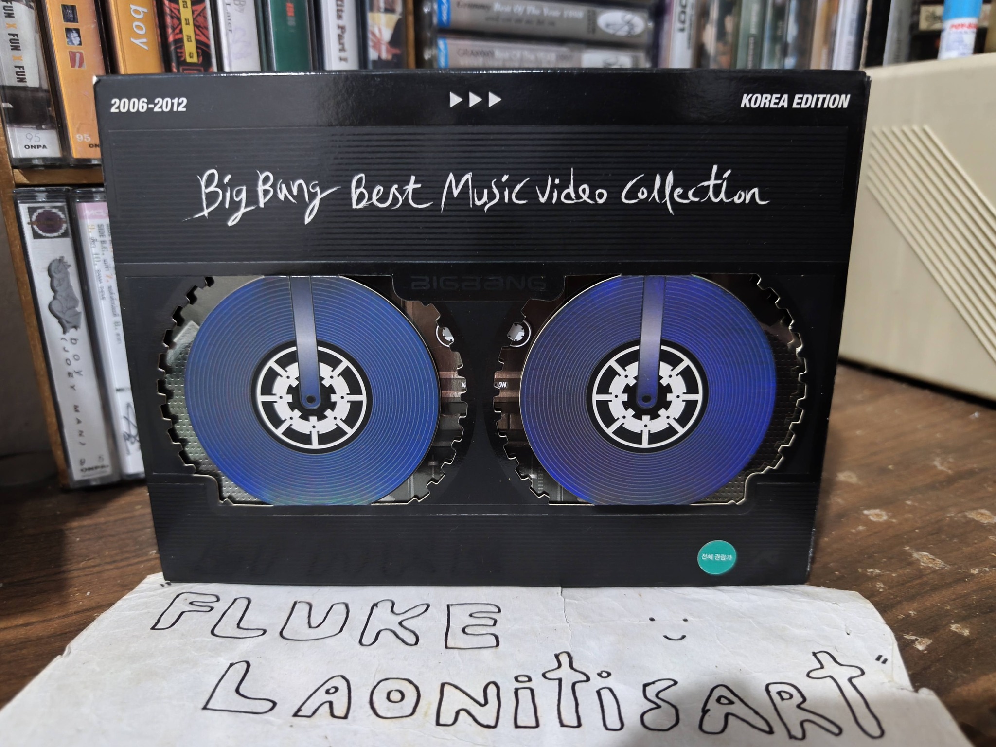 DVD BOXSET Big Bang: Best Music Video Collection 2006-2012 