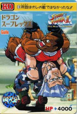 Collecting street fighter carddass in the 90s