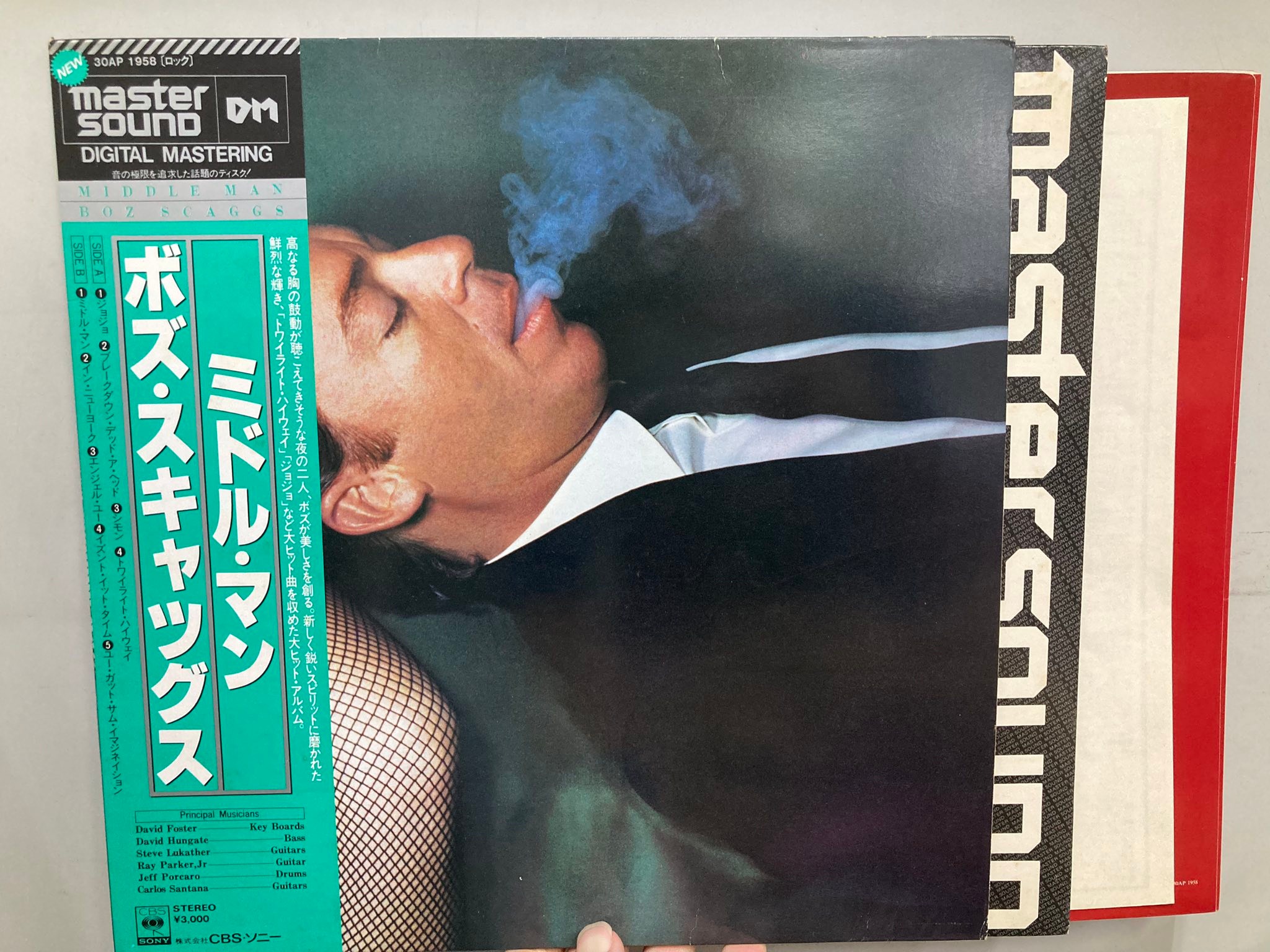 Boz Scaggs Middle Man CD サイン入り Boz Scaggs Middle Man CD
