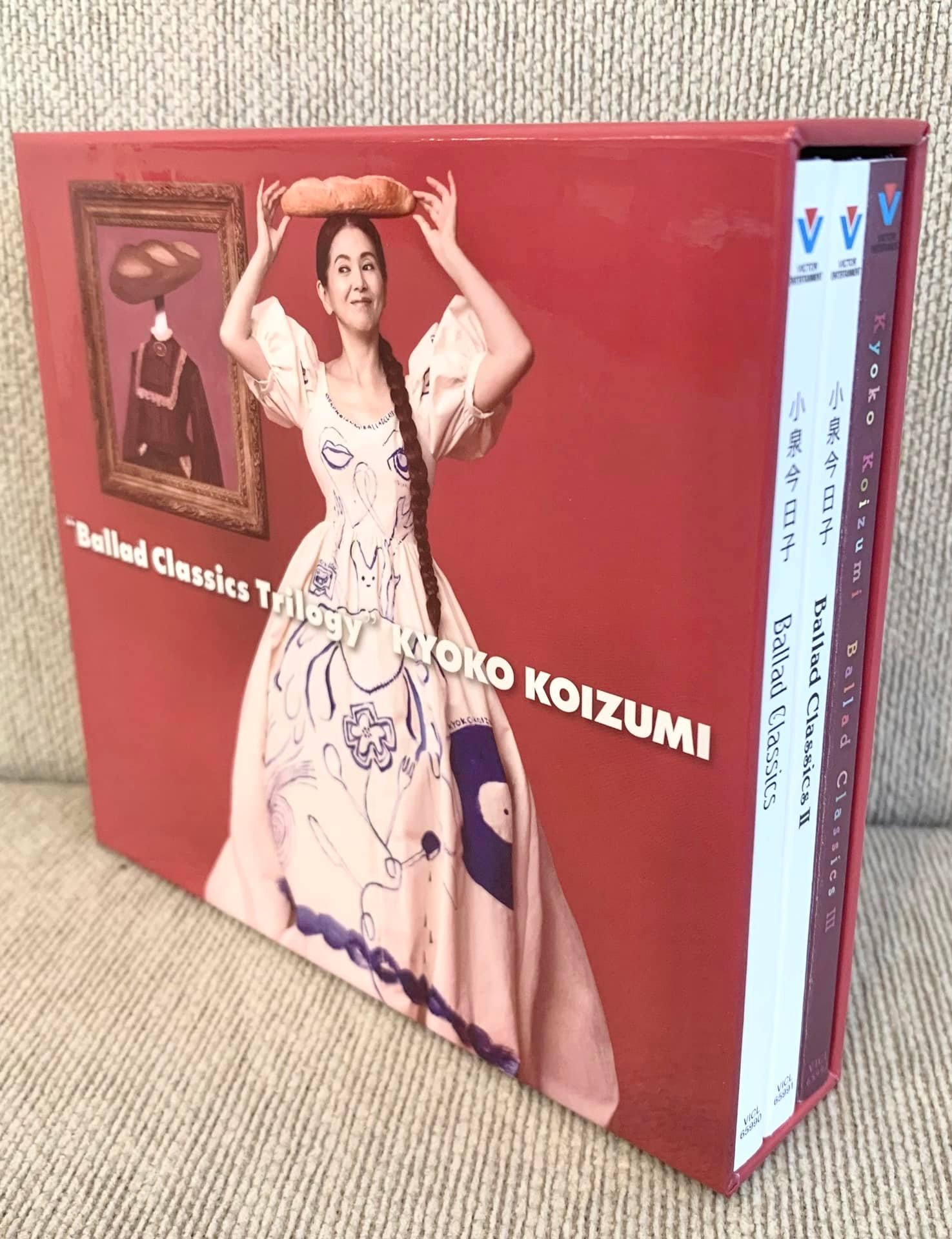 河合奈保子~ お誕生日おめでとうございます！🎂🥳❣️㊗️