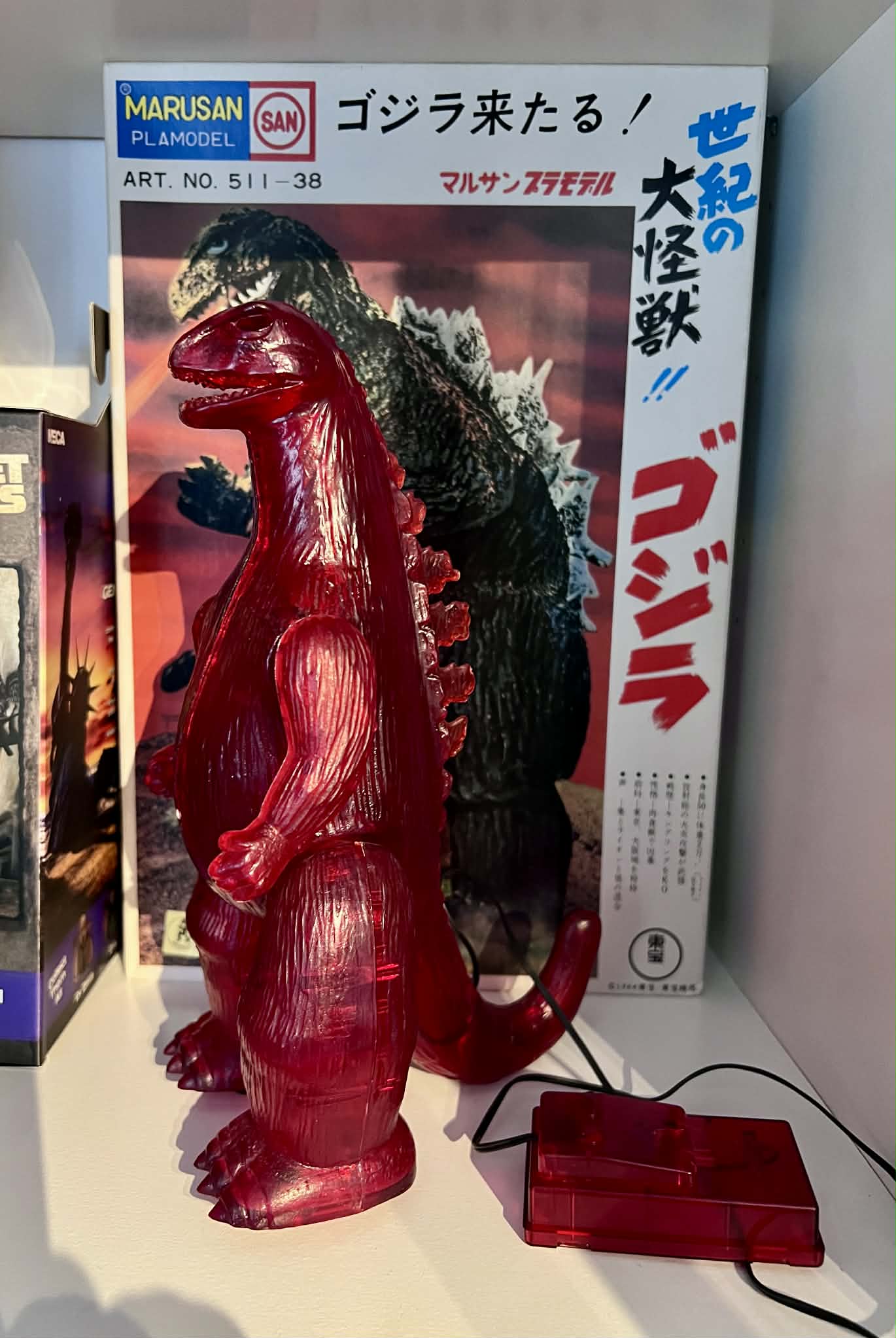 So stoked to have this bad boy joining my collection today. ?