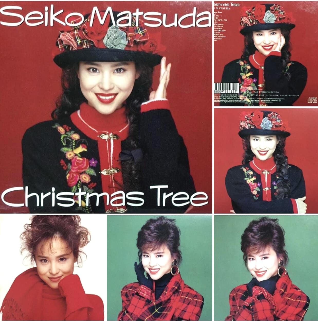 Tribute album for Seiko Matsuda