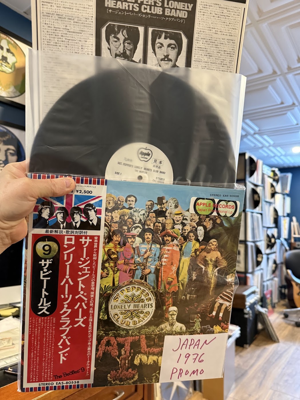 ビートルズ『GREAT HISTORY OF THE BEATLES』＜非売品＞ The Beatles - Oldies but Goodies, Japan Pressing, AP-8016