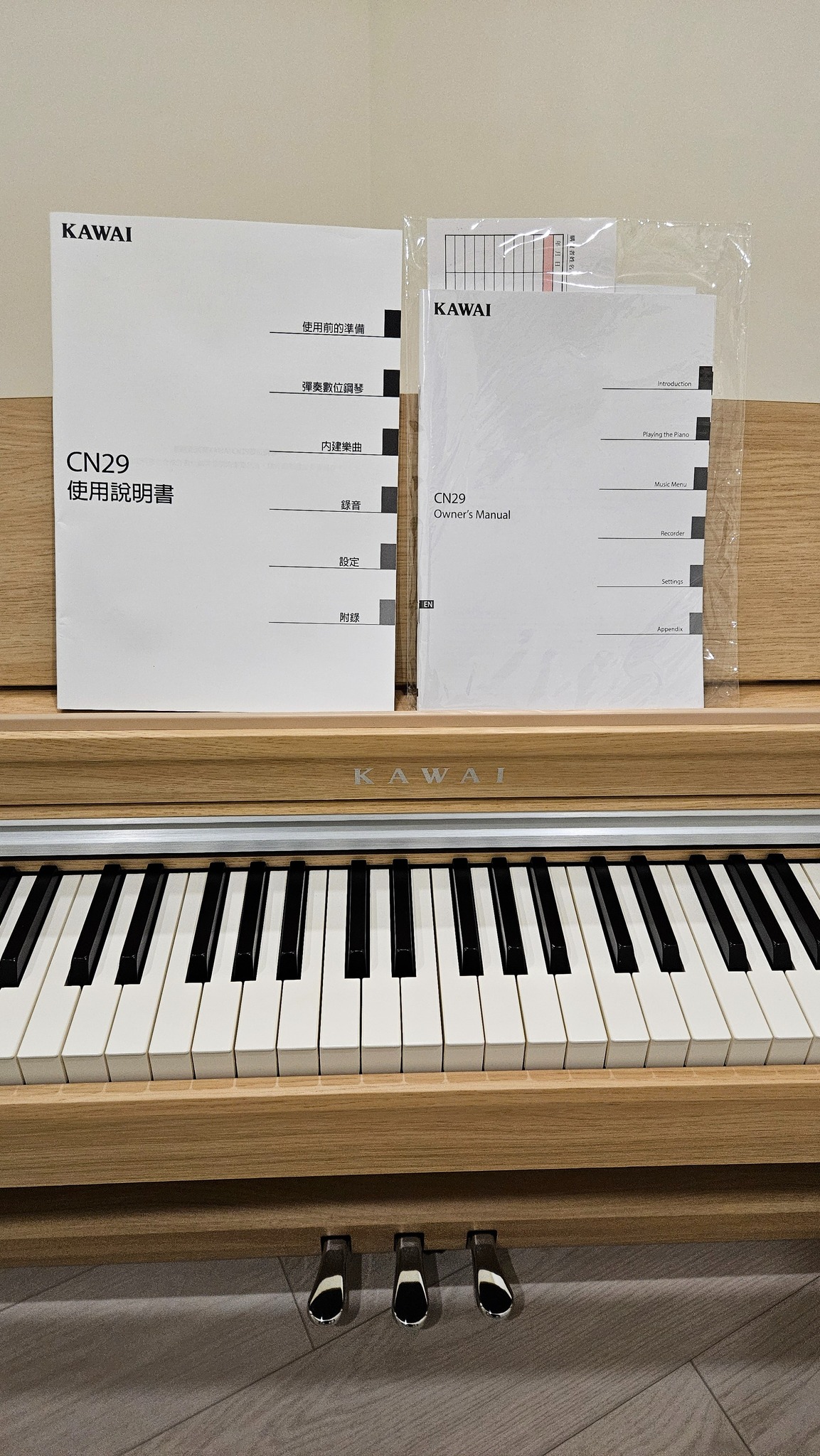 Kawai cn29 kawai 電 鋼琴 KAWAIの高品質電子ピアノCN29をご紹介いたし