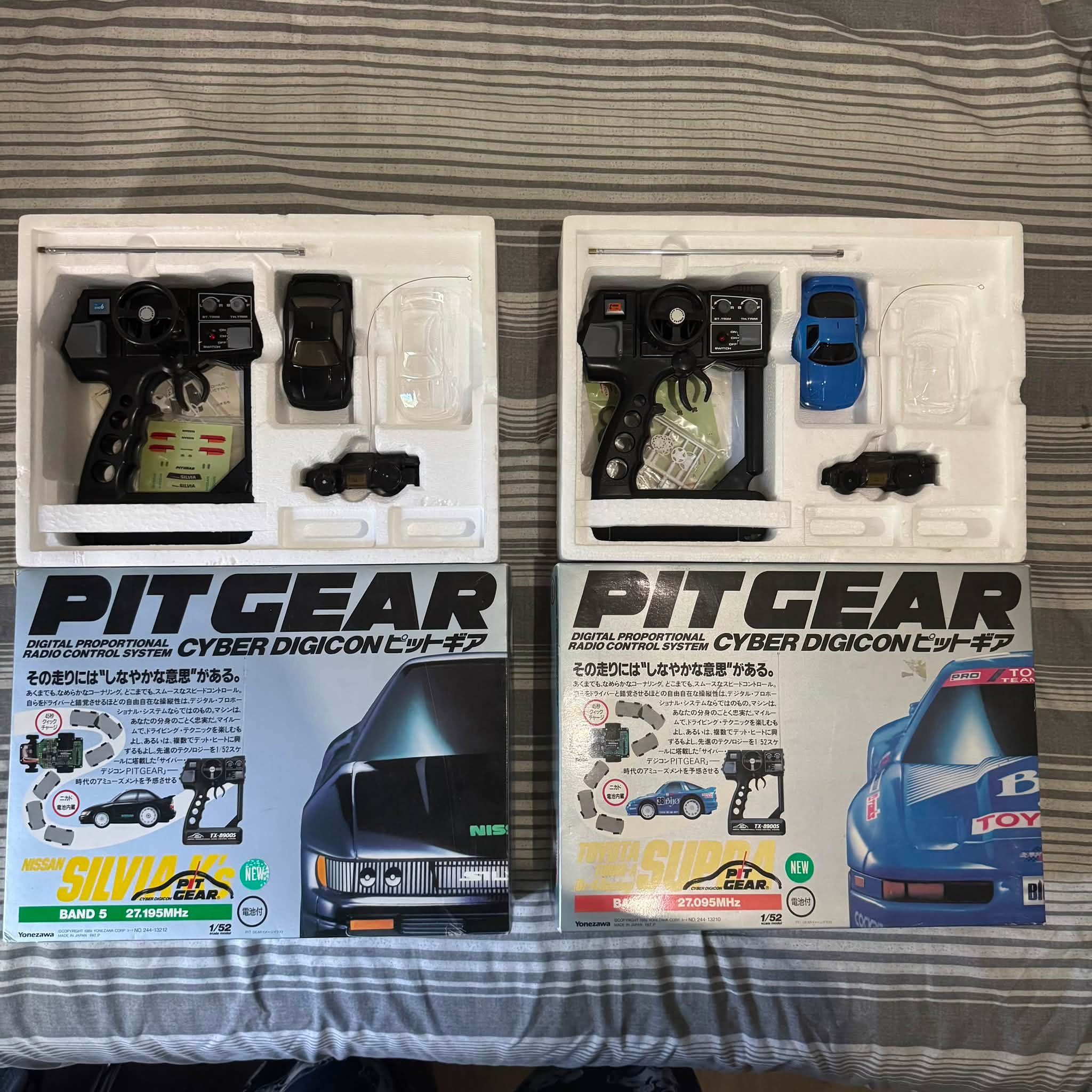 ホビーラジコン PIT GEAR CYBER DIGICON 1/52 ホビーラジコン PIT GEAR CYBER DIGICON 1/52 ホビーラジコン PIT GEAR