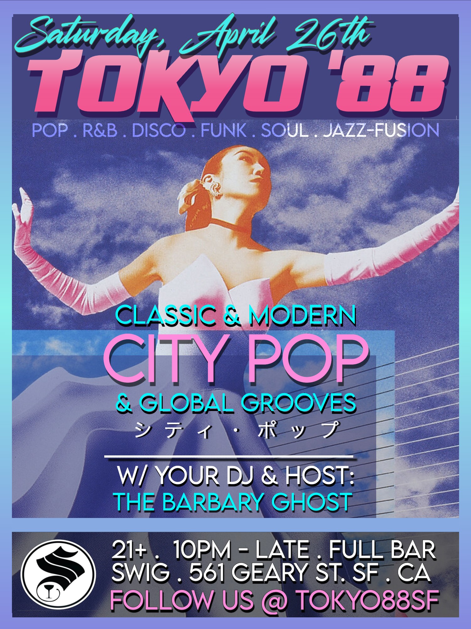 If The Shoe Fits presents Japanese City Pop Party at Anime NYC