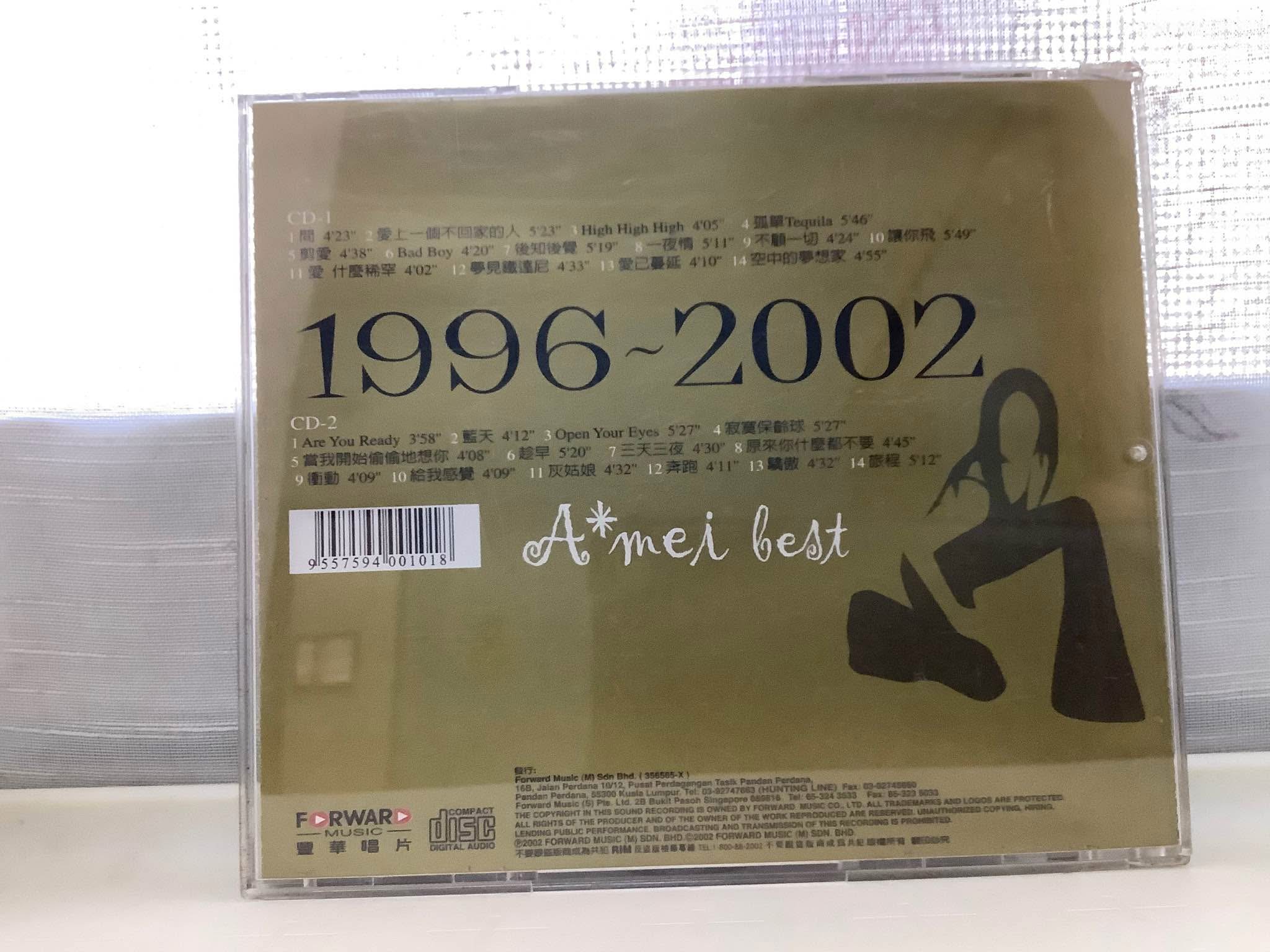 CDJ0948 A Mei Best 1996-2002妹力最精選2CDRM80 妹力四射1998張惠妹 