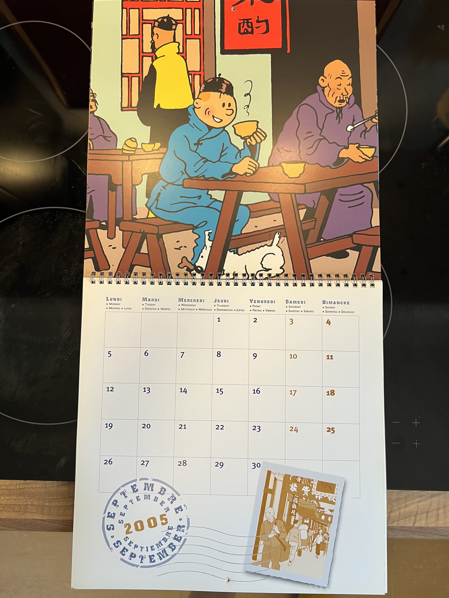 Found an old 2003 calendar on my bookshelf today