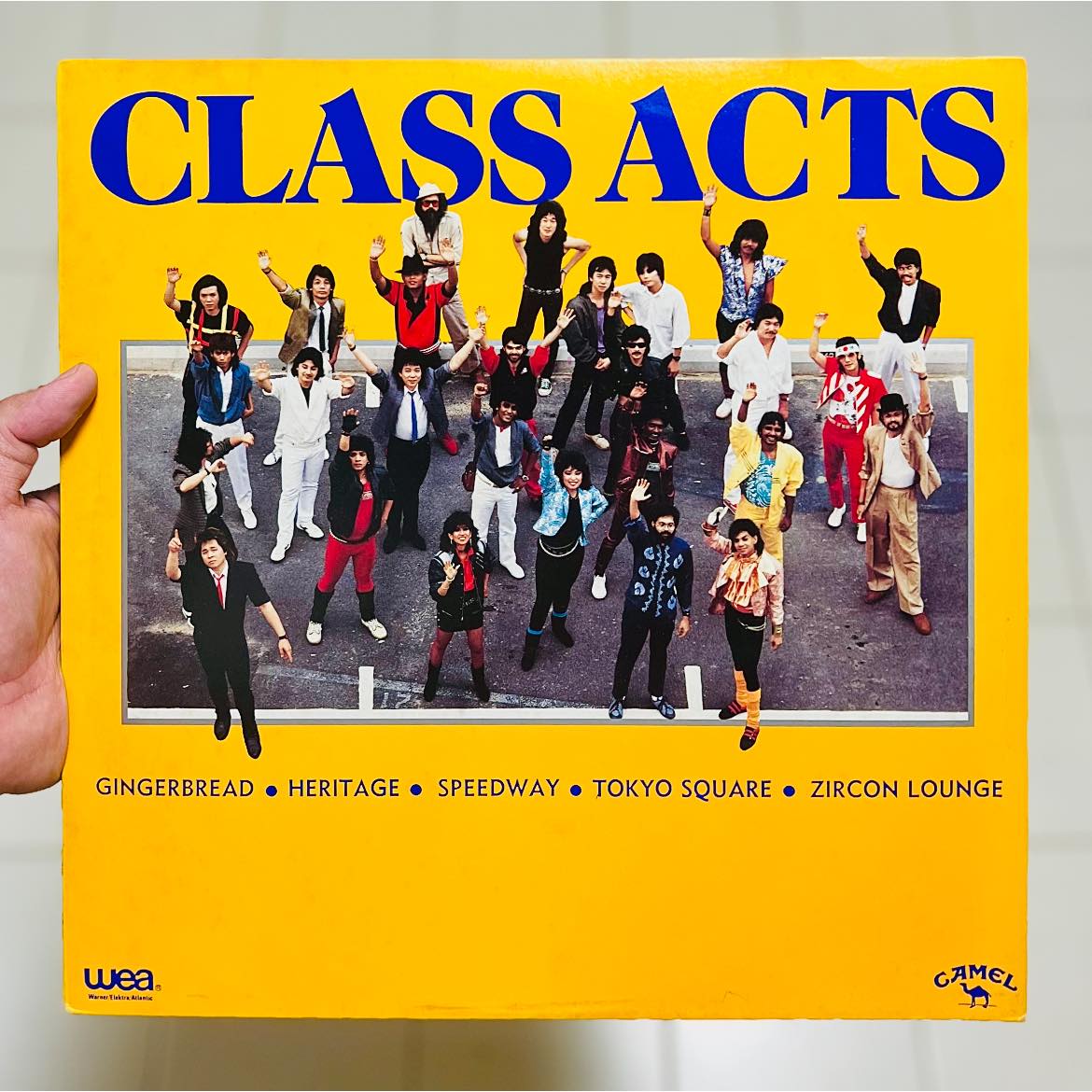 1985 Class Acts LP featuring Tokyo Square: Within You'll Remain