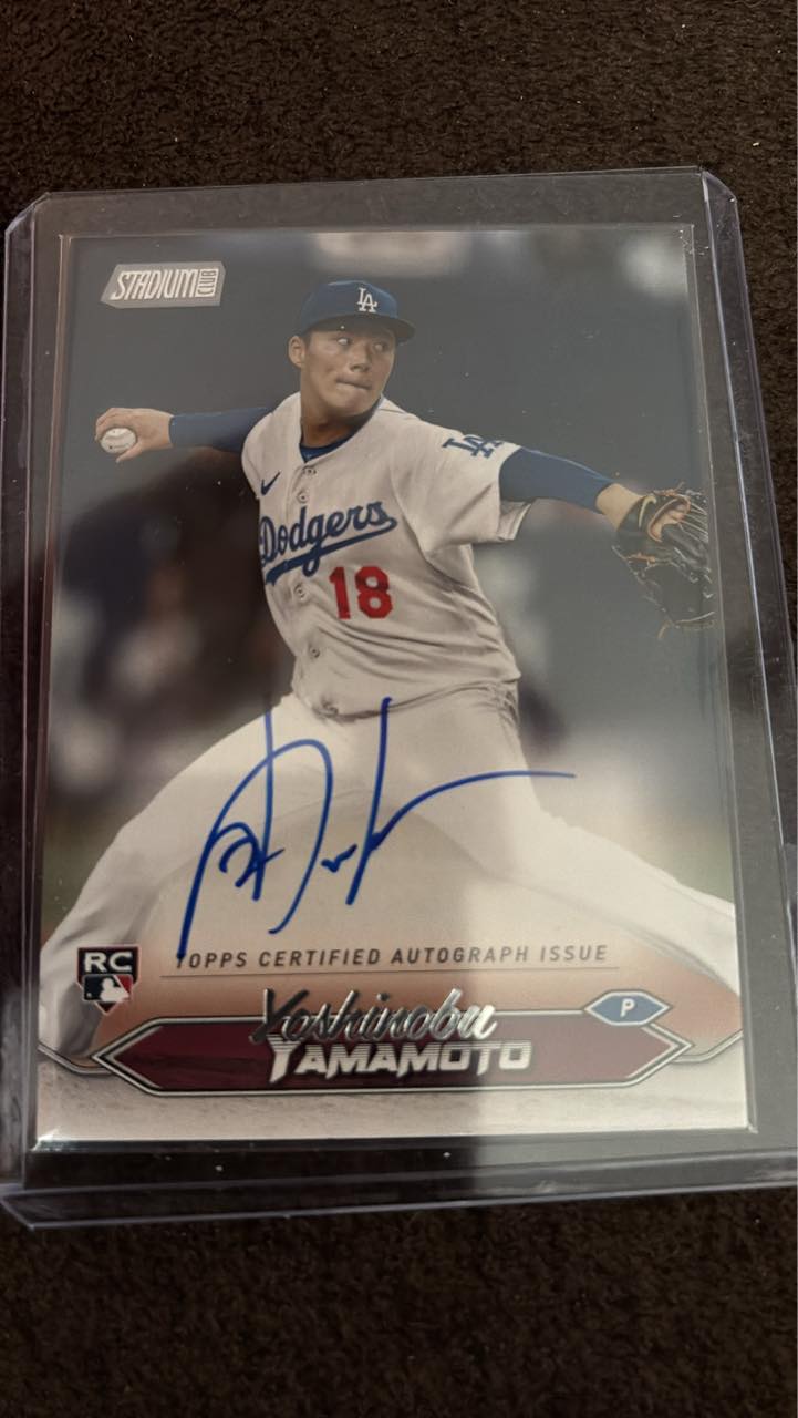 graded sports cards price guide Card #22 (Beckett Graded Card Price Guide, 23): Beckett Media: 9781936681617 Books An Overview of RookieCardPrices.com -