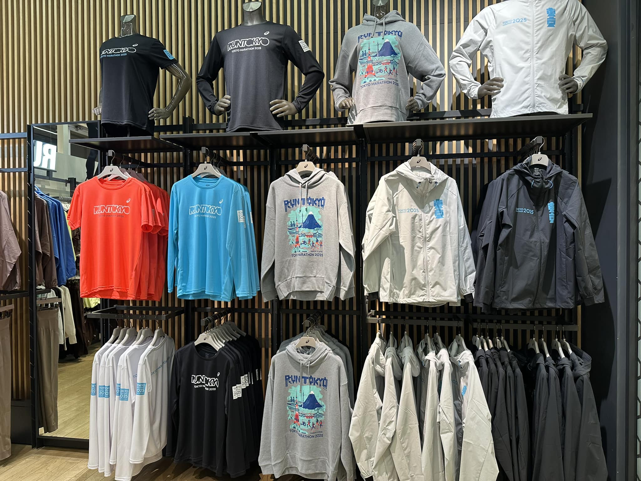 Tokyo marathon swag still available at Asics store