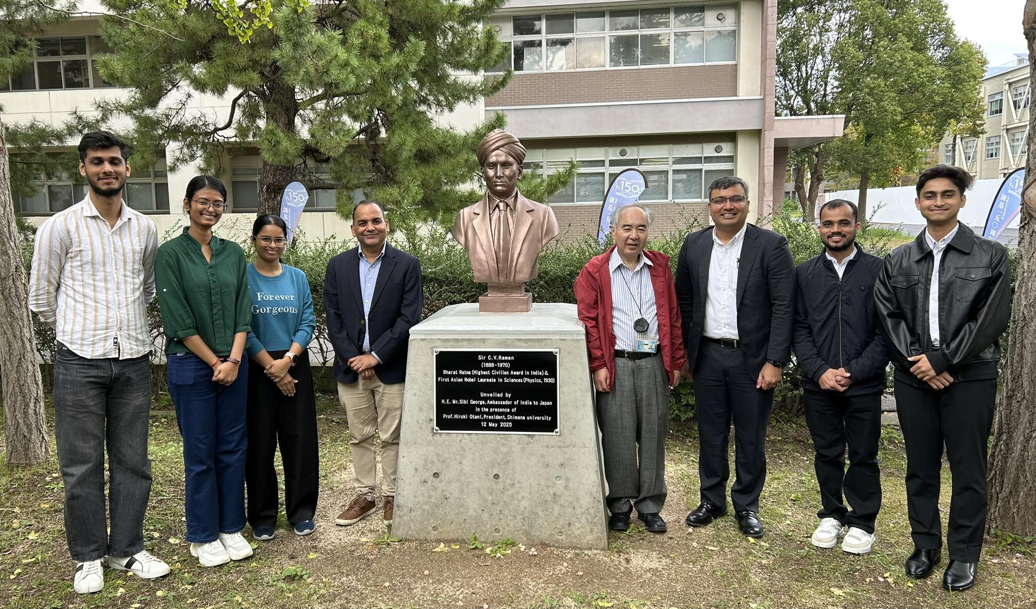 島根大学／Shimane Universityで実施された□B.共同研究活動コースの