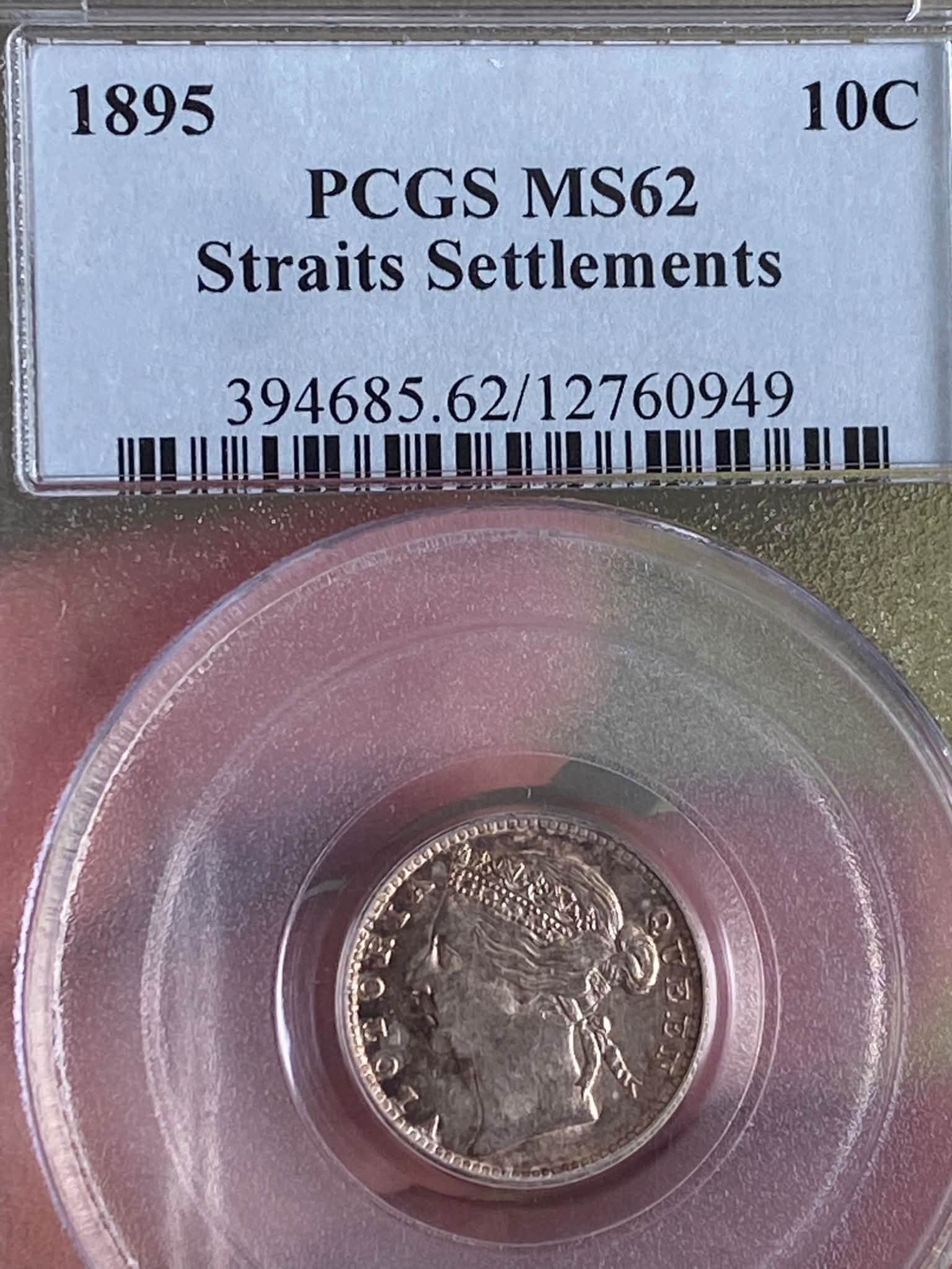 1895 Queen Victoria Silver Coin for Sale - MS62 with Beautiful