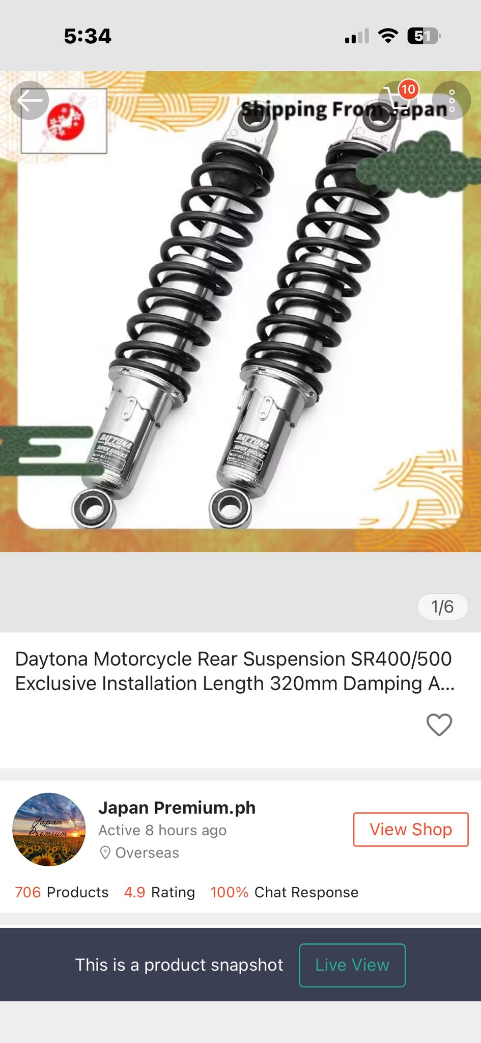 Yamaha SR400 suspension upgrade worth the investment