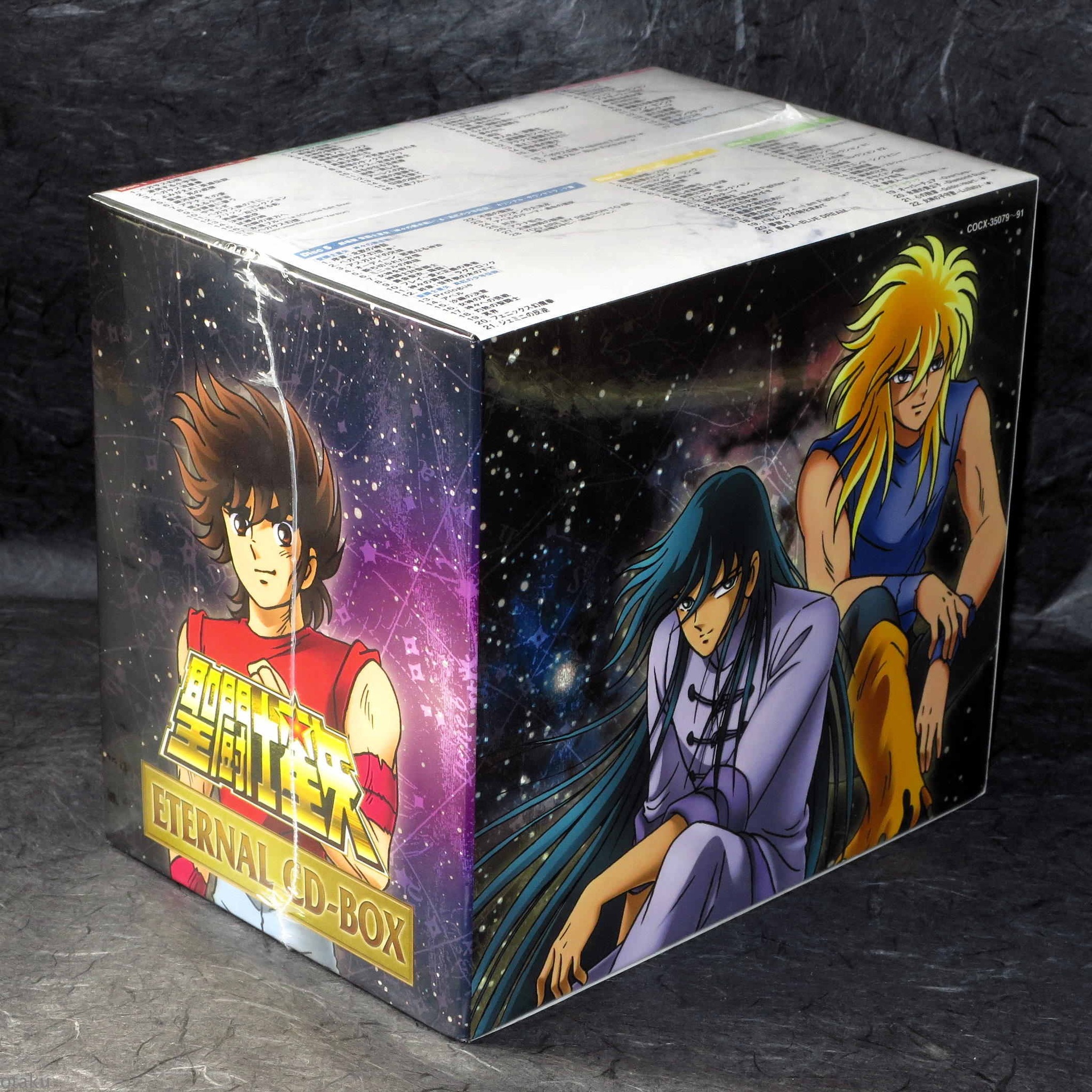 2008] Saint Seiya ( Eternal Box) [Columbia Japan COCX-35079~91
