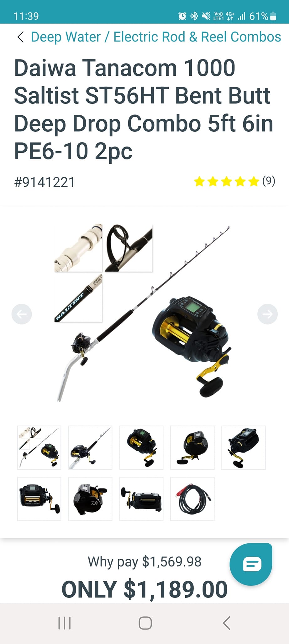 electric fishing reels downrigger Penn FTH80ELKIT Fathom 80 Reel Kit It can network up to four Optimum downriggers wirelessly Cannon Optimum 10 BT Electric