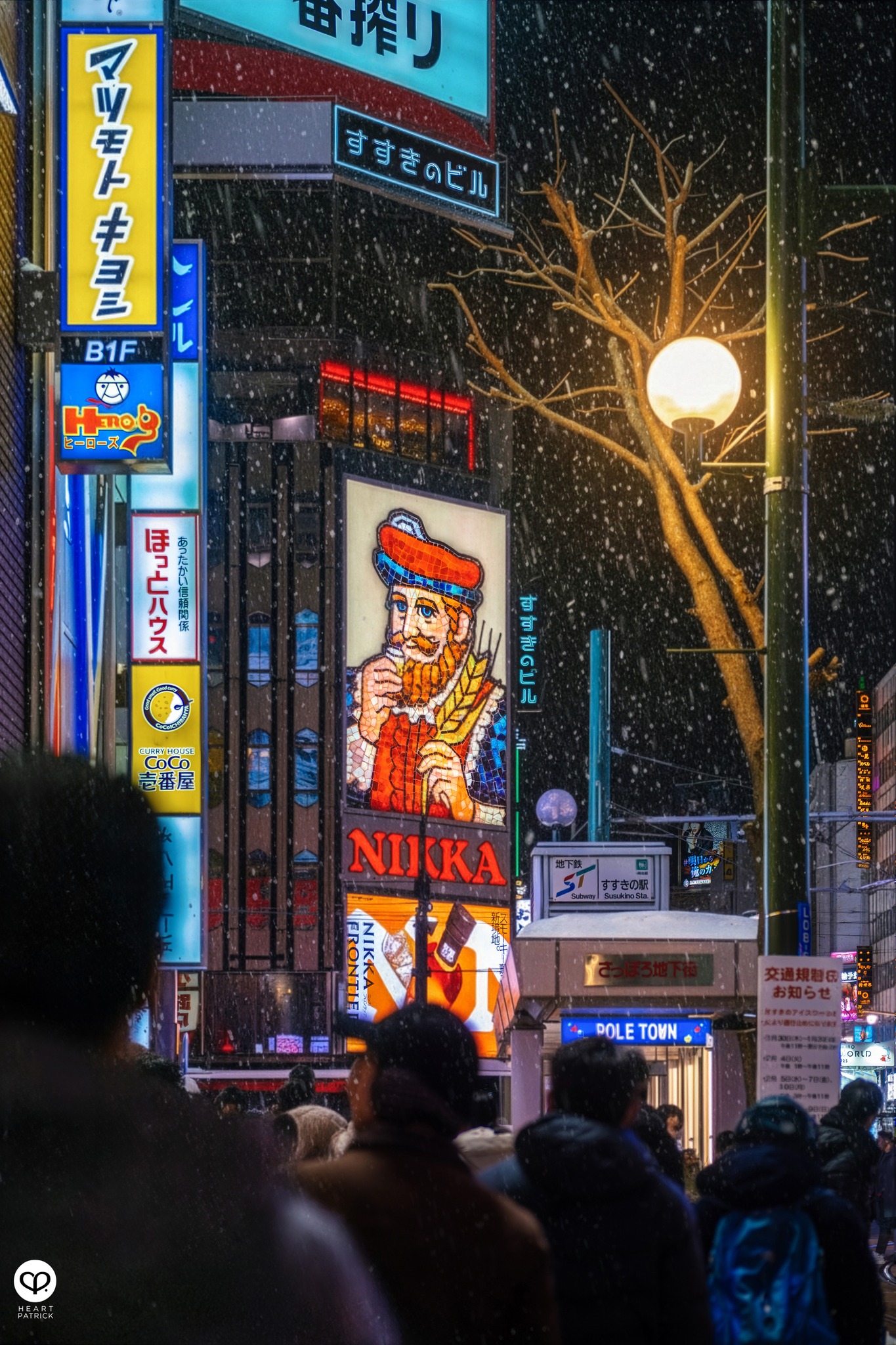 That one signage you can't miss in Sapporo.