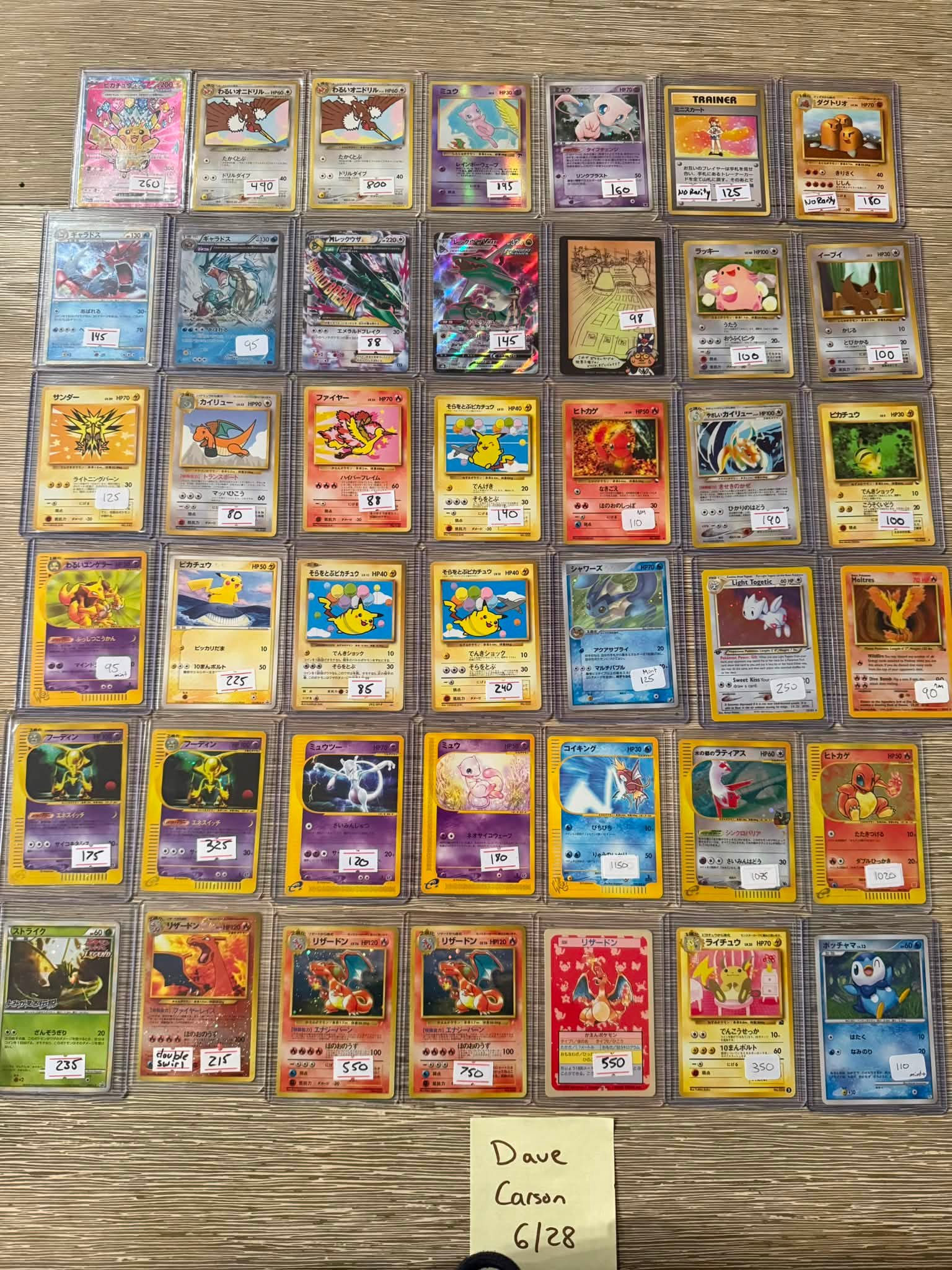 Japanese Pokémon TCG singles and sealed promos for sale with $5