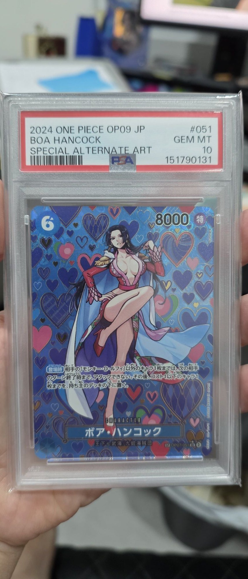 BOA Hancock PSA10 2024 One Piece OP09 JP Special Alternate Art