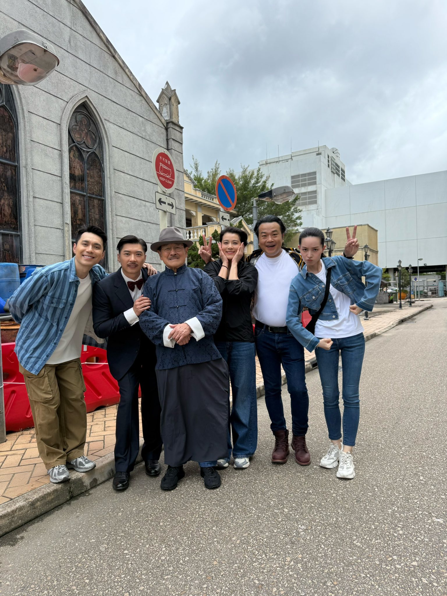 Kin Terry Wai Li