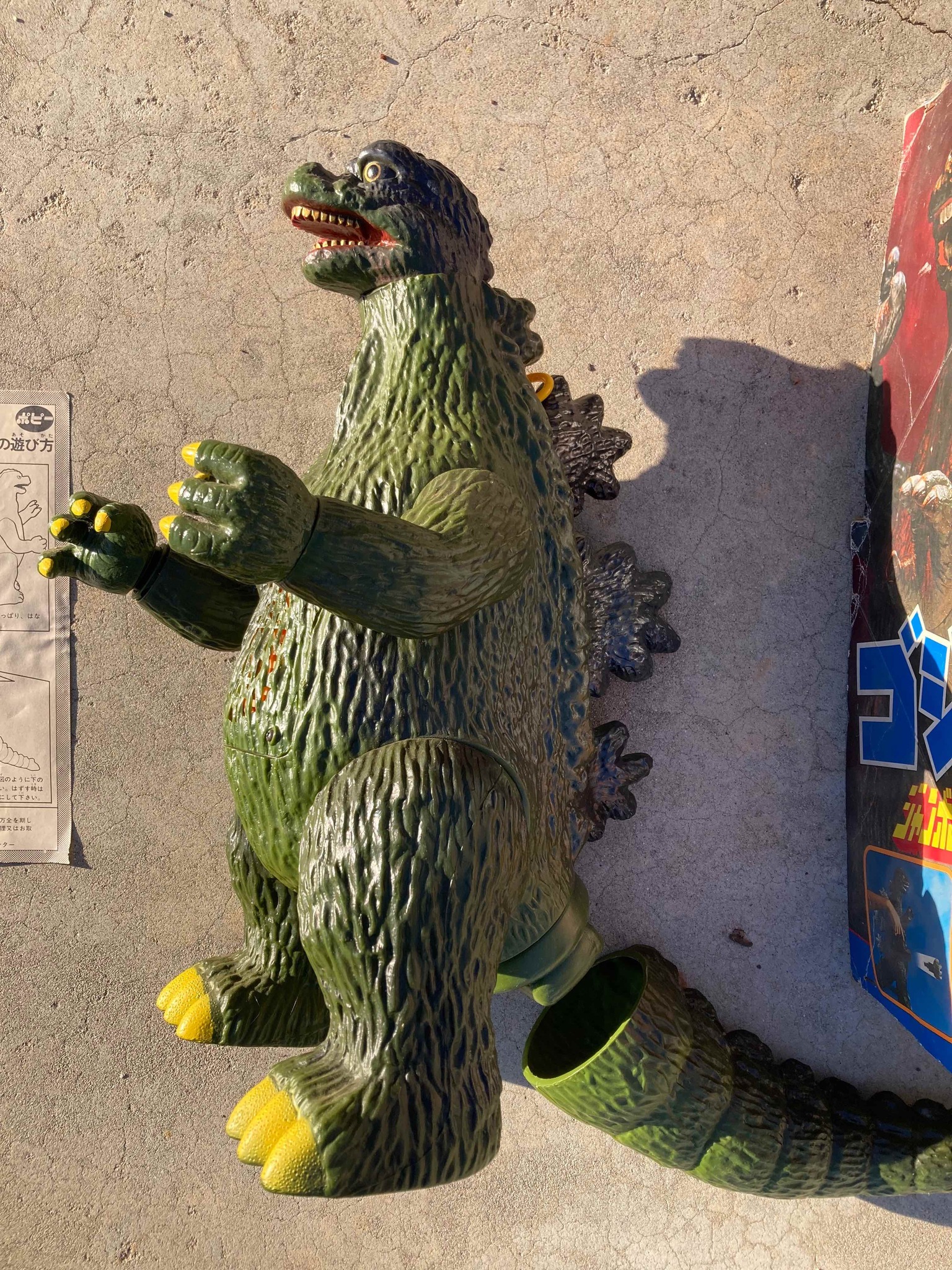 What is the manufacturer of this 17' tall Godzilla toy?