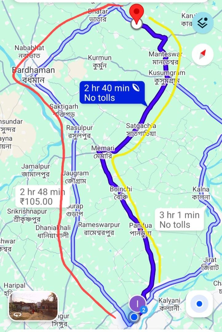 Long Drive From Kolkata (লং ড্রাইভ ফ্রম কলকাতা) | লাল আর হলুদ রঙে ...