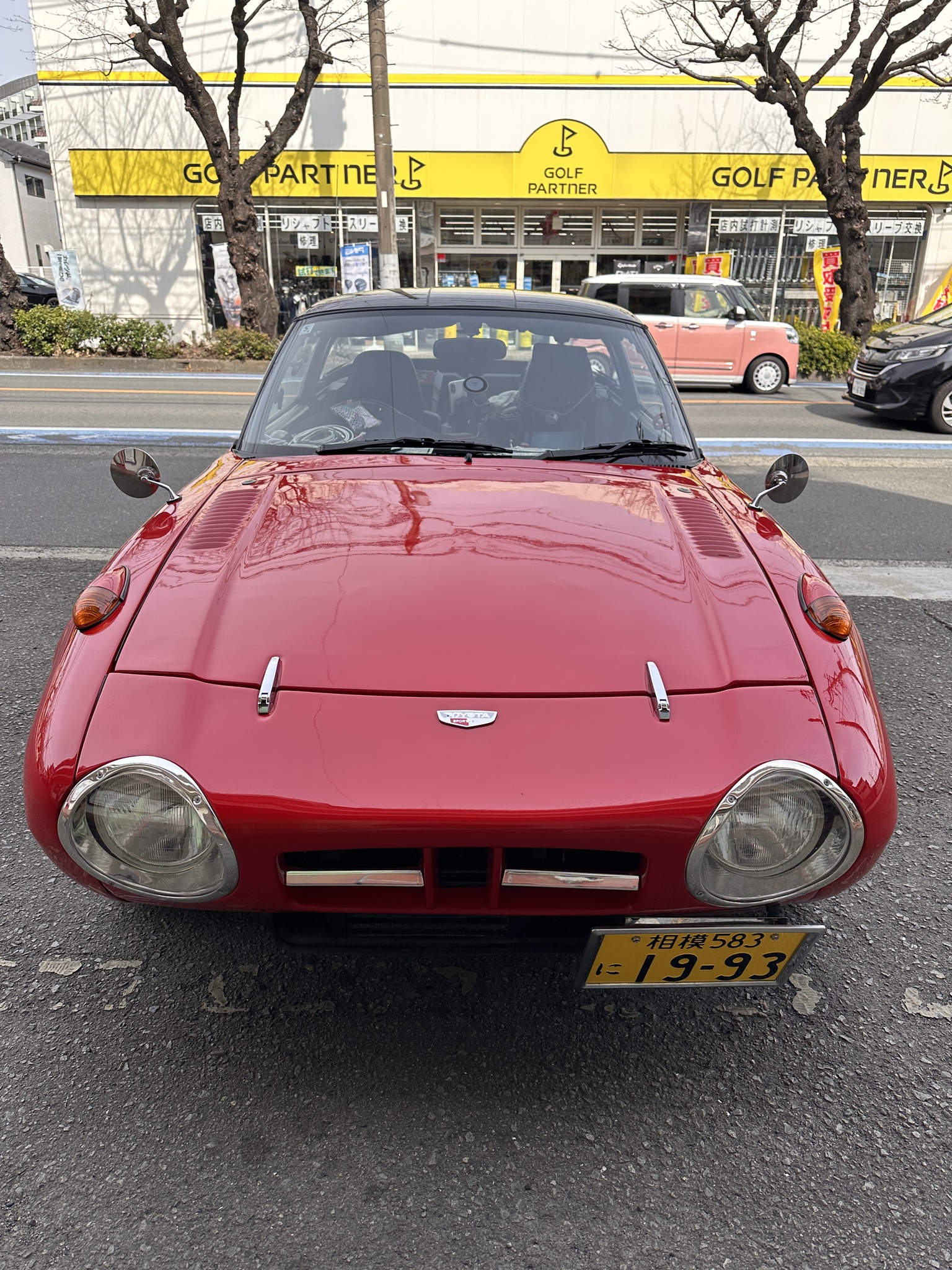Another Suzuki Cappuccino with a 60s Toyota Sports 800 style front