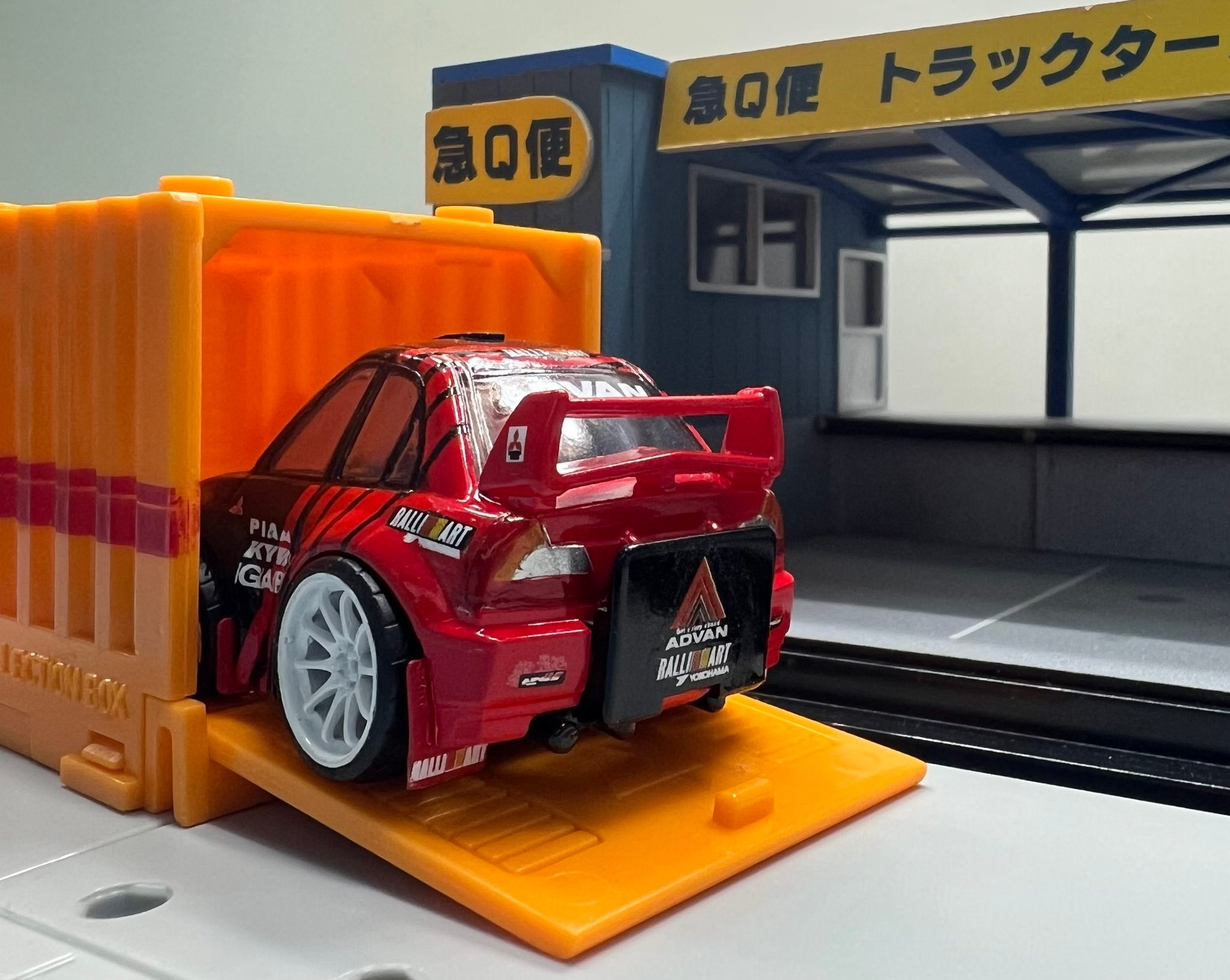 HK Choro-Q | RALLY一定要加泥擋先夠味道🤓 | Facebook