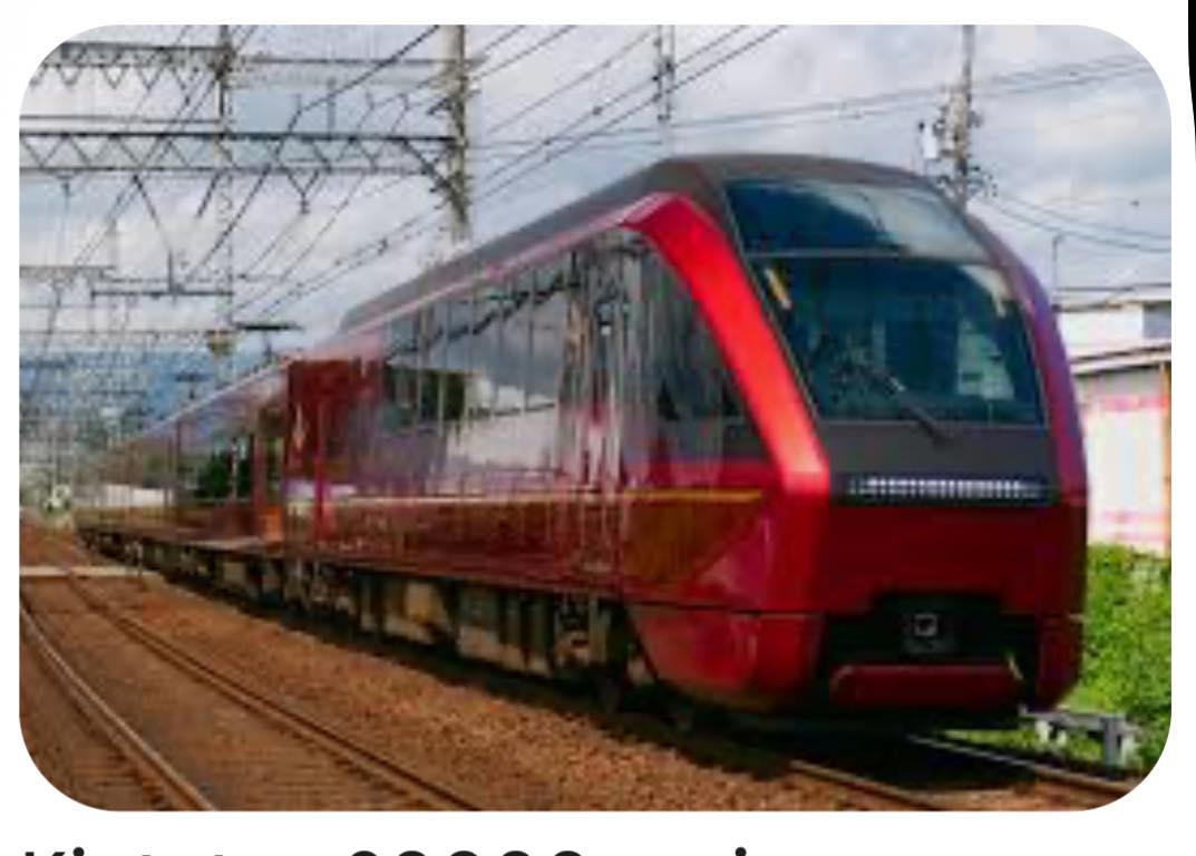Ride in comfort between Osaka and Nagoya on Kintetsu Hinotori