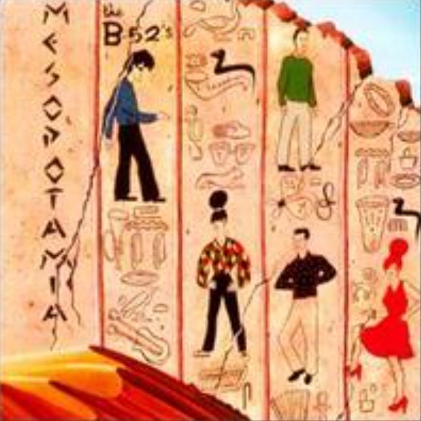 The B-52's 'Mesopotamia' EP review
