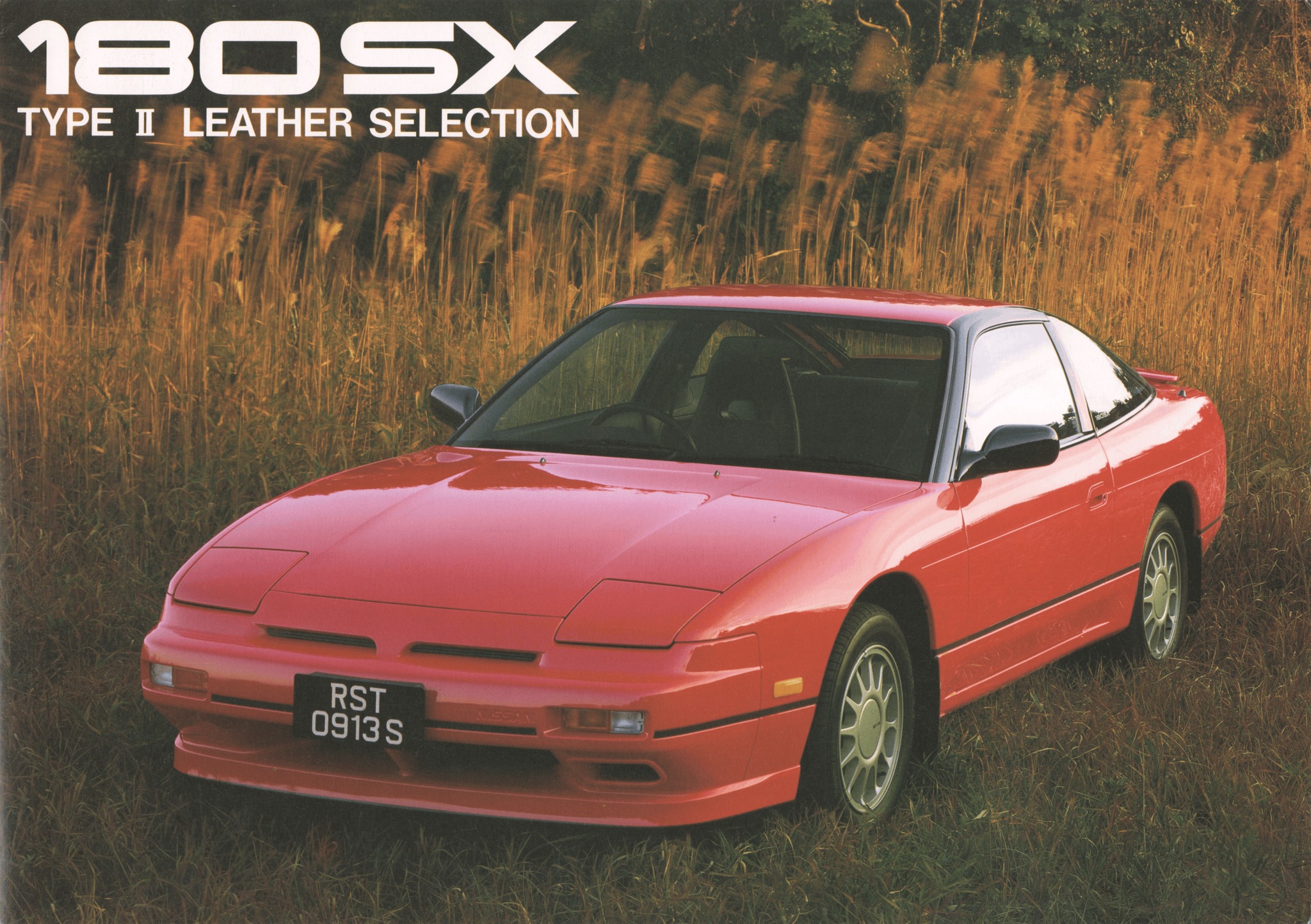 1990 Nissan 180 SX Type II Leather Selection Brochure. Japan, 1