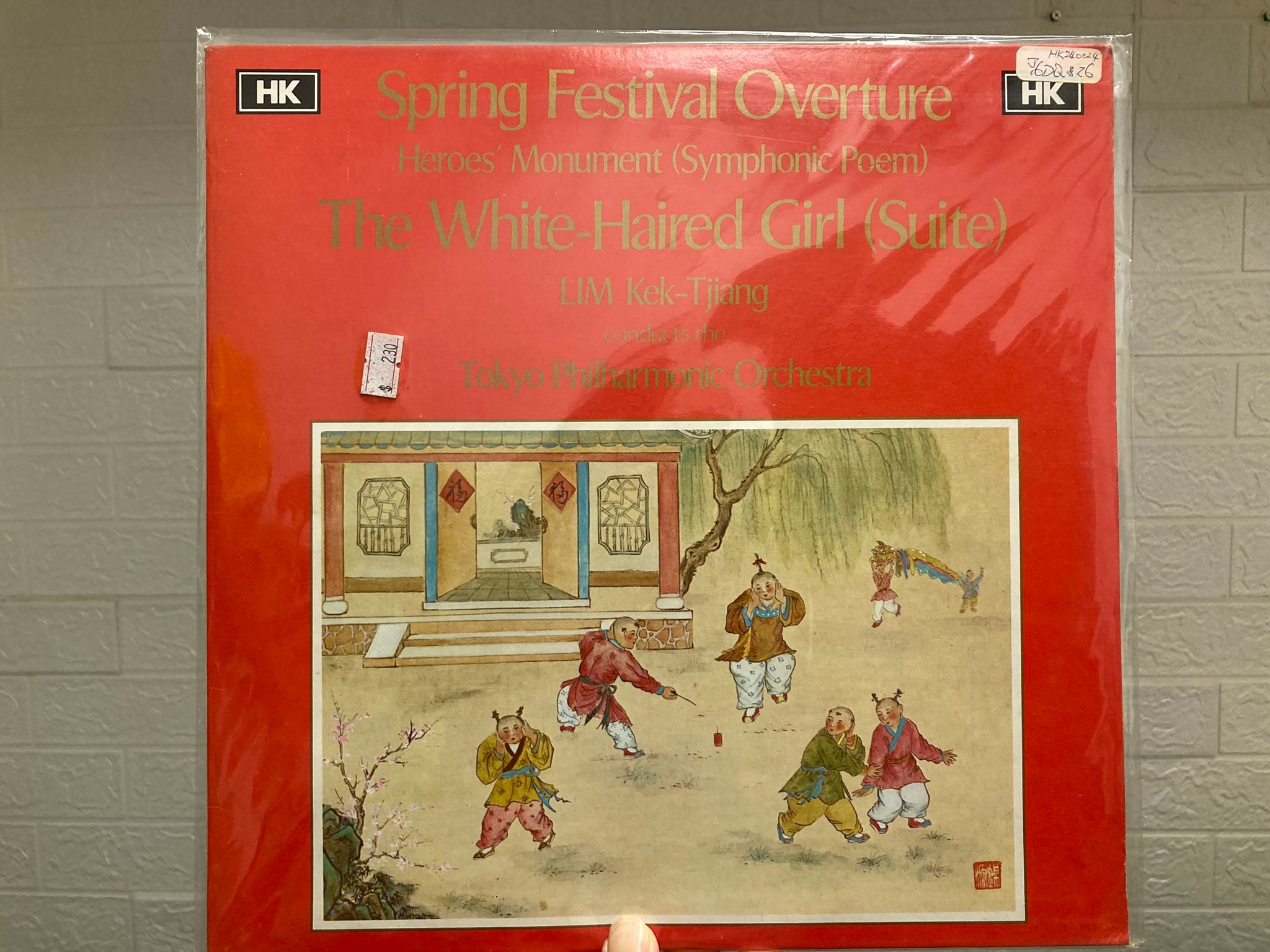 World happiness boxset for sale