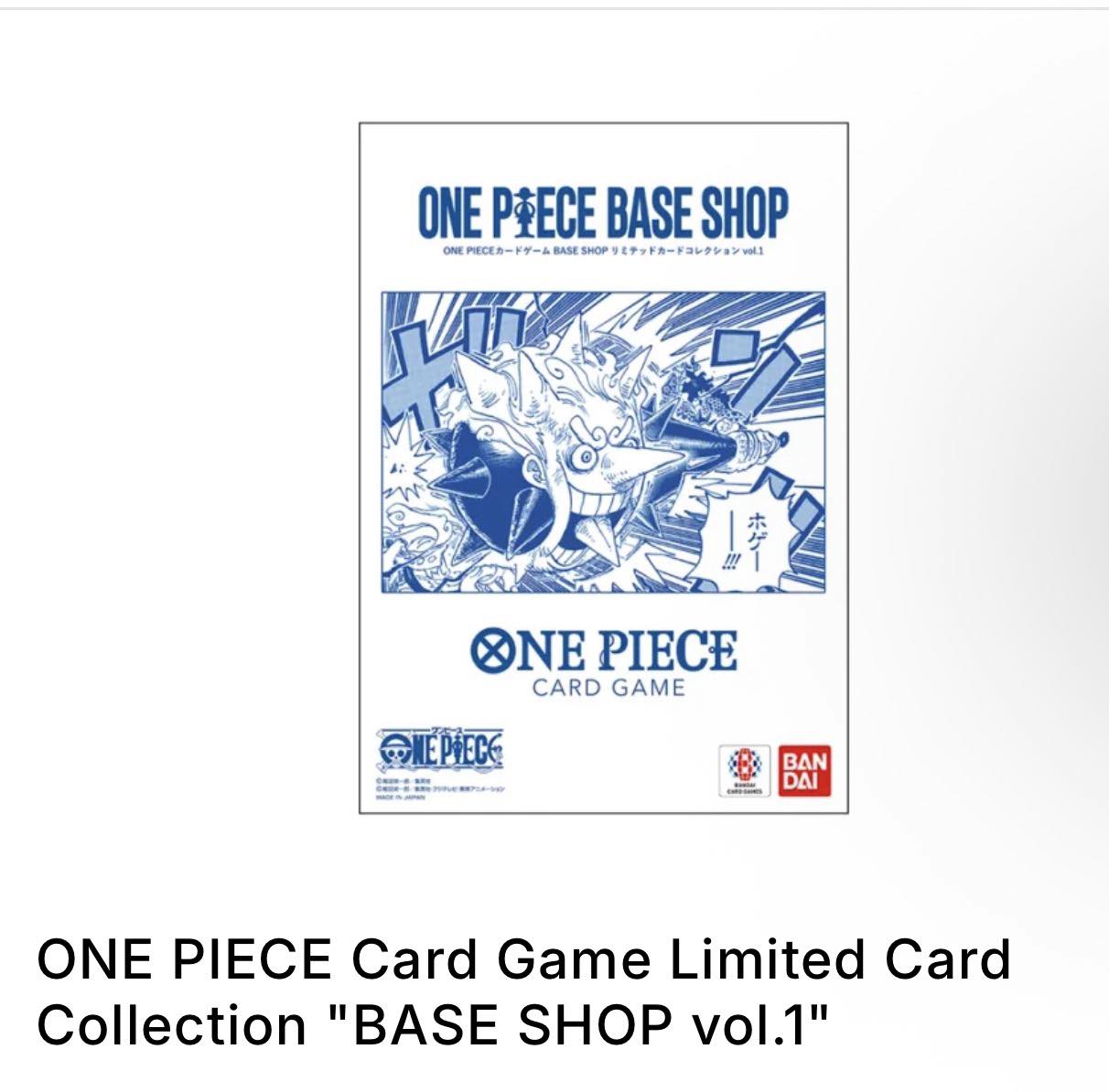 ONE PIECE BASE SHOP Limited Card Collection for sale