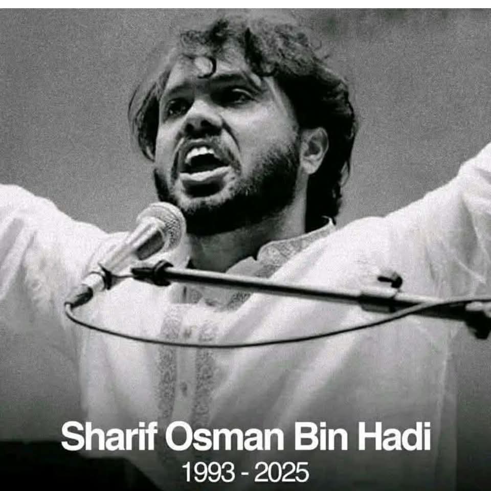 Abu Rihan Siddique Rashel