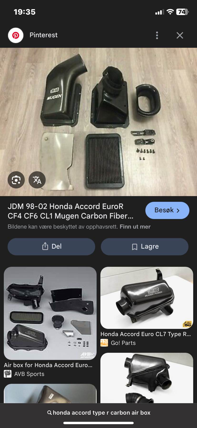 Honda Accord Type R Owners | Hello Does anyone know if the mugen airbox ...