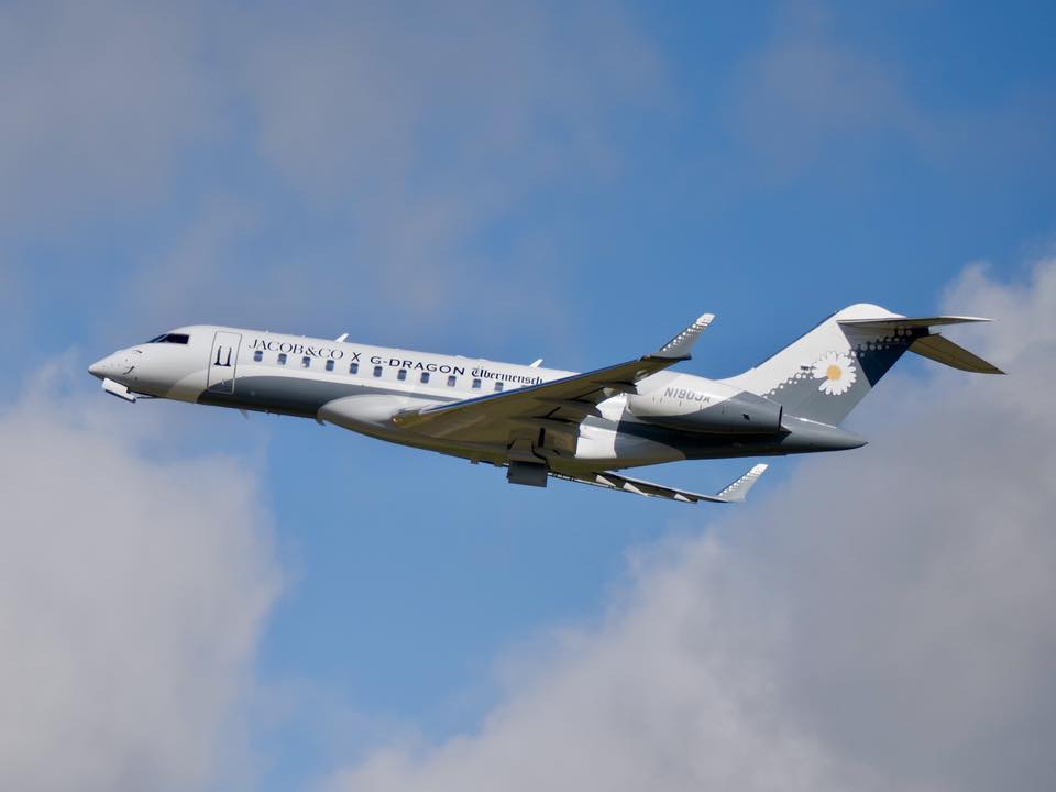 Bombardier Global Express XRS | N190JA | (G-Dragon Übermensch